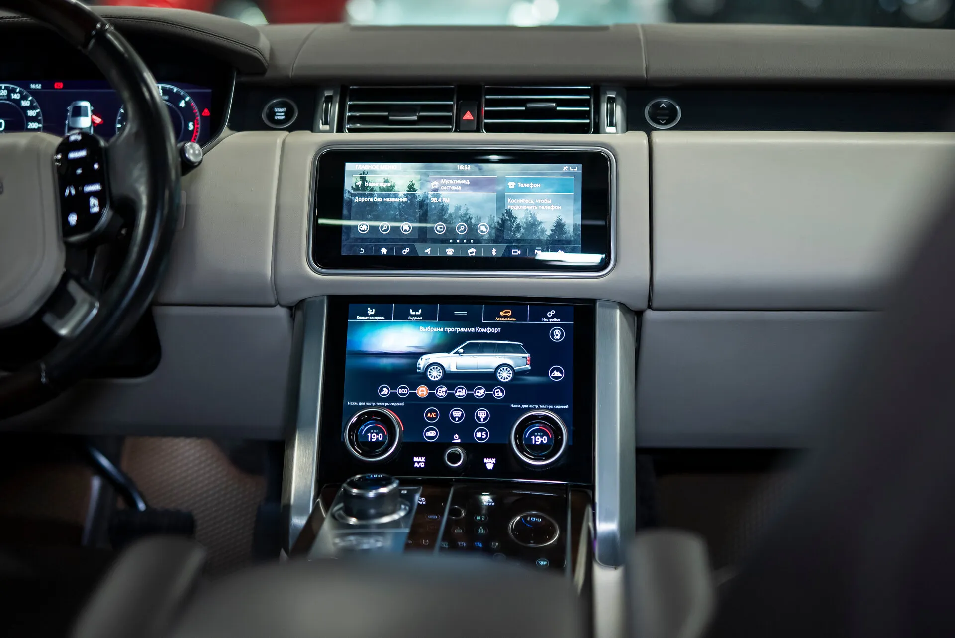 Land Rover Range Rover, Iv Рестайлинг 2020 фото 3