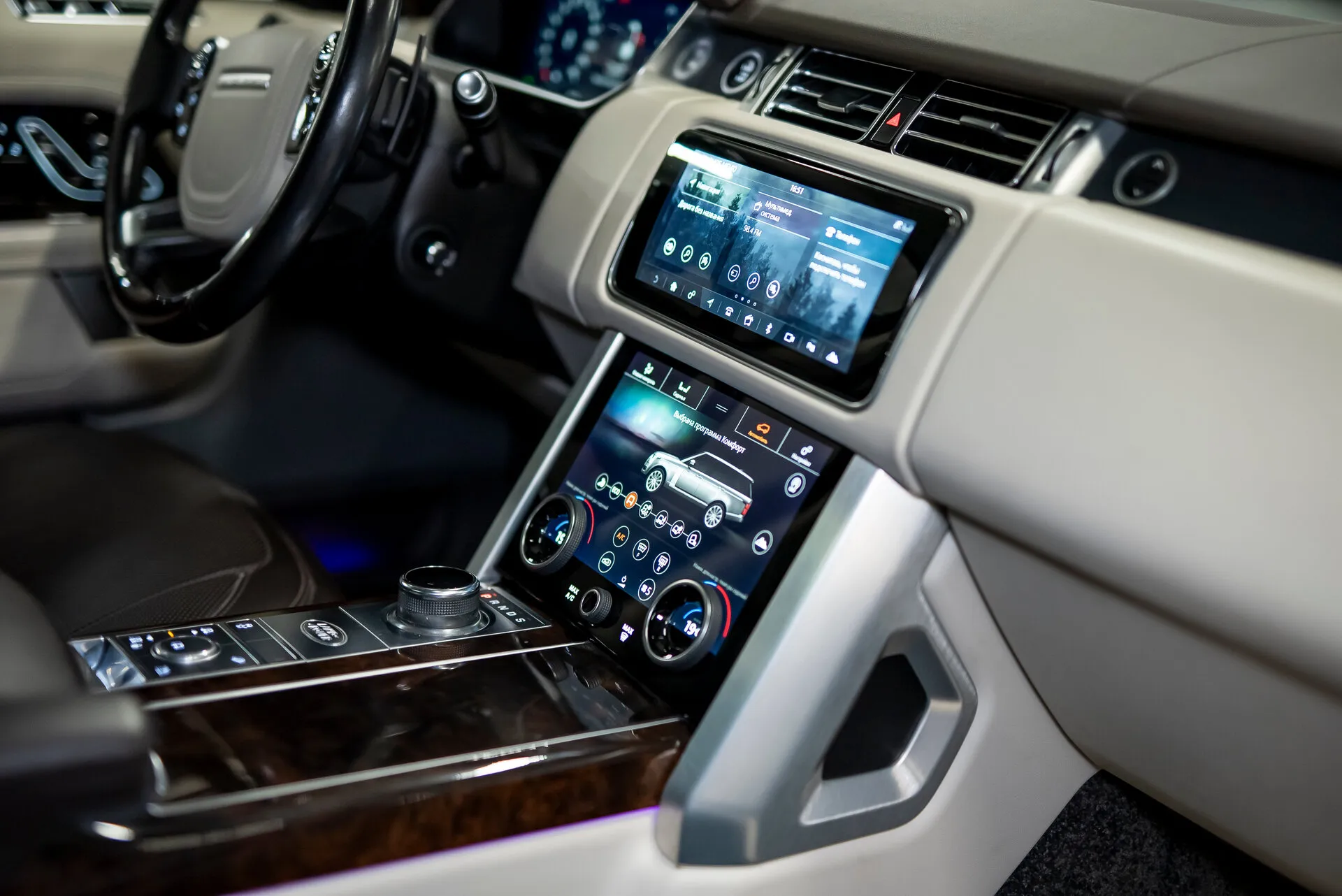 Land Rover Range Rover, Iv Рестайлинг 2020 фото 4