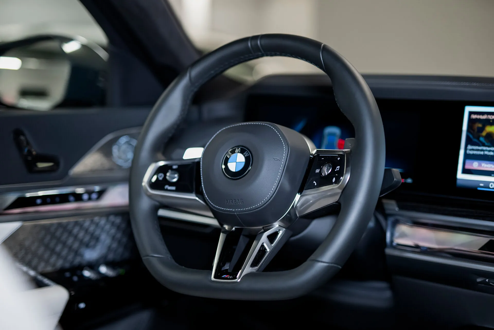 BMW 7 Серия 740, Vii (G70) 2023