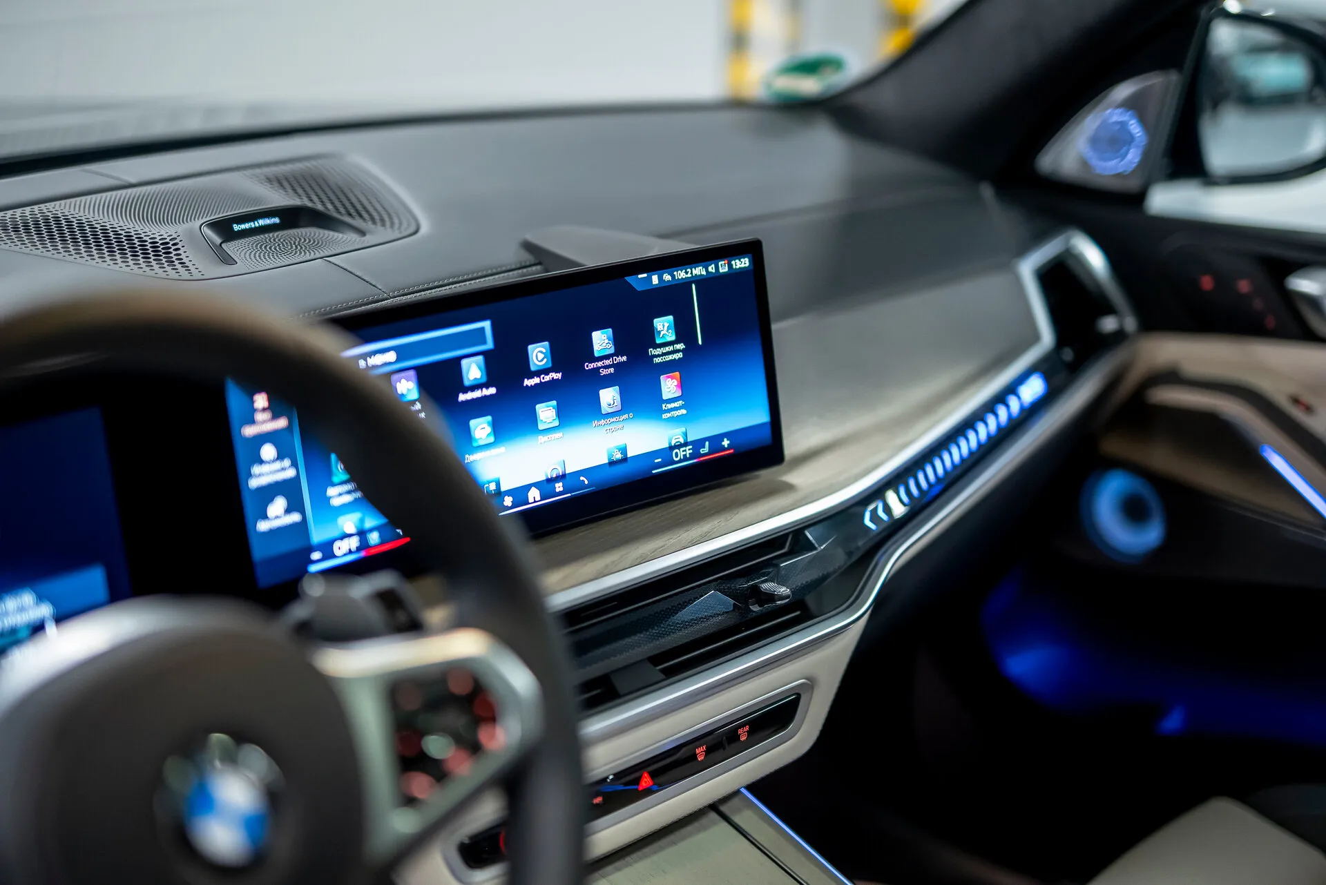 BMW X5, Iv (G05/G18) Рестайлинг 2024 фото 4