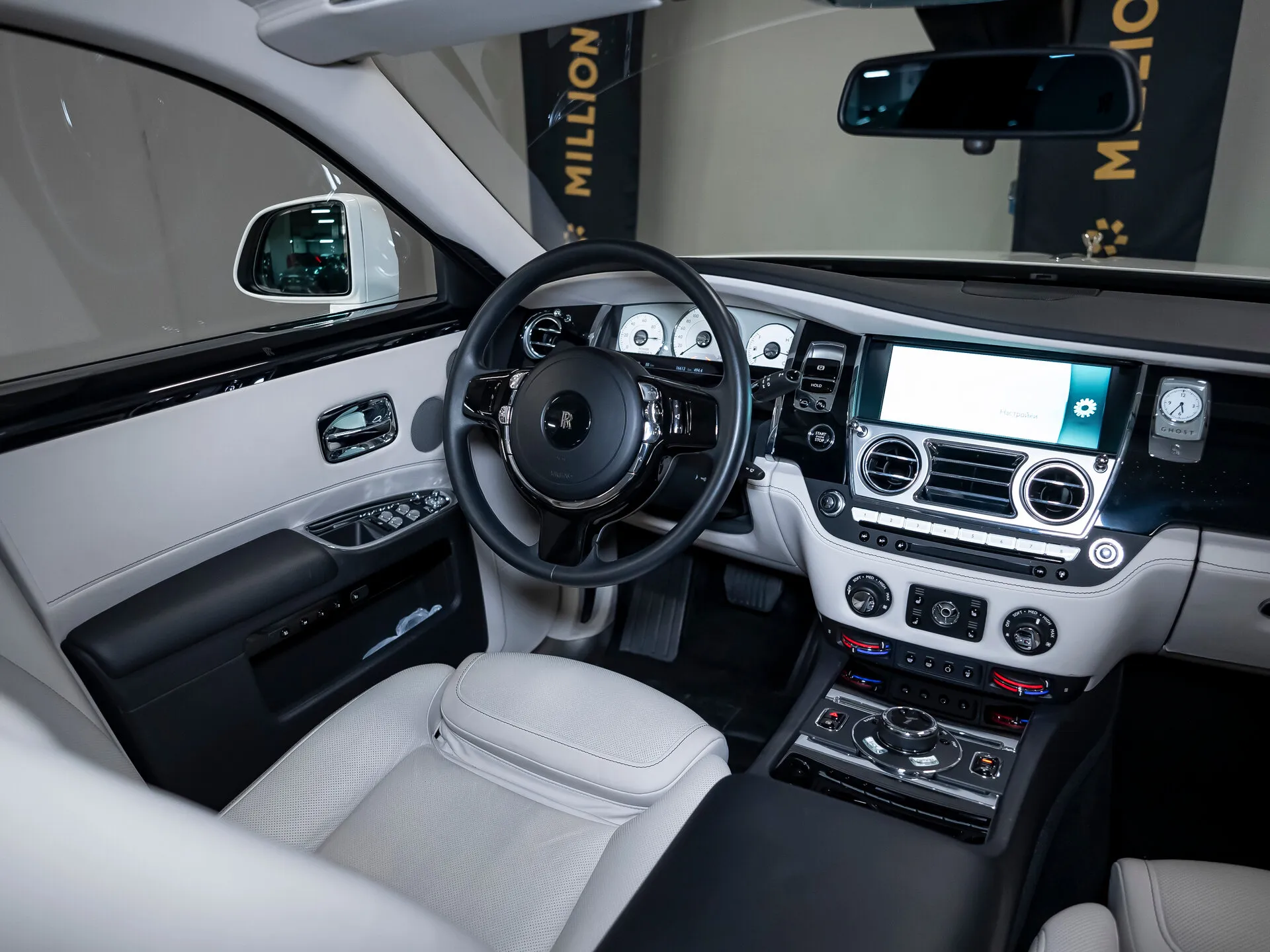 Rolls-Royce Ghost, I Рестайлинг (Series Ii) 2016 фото 4