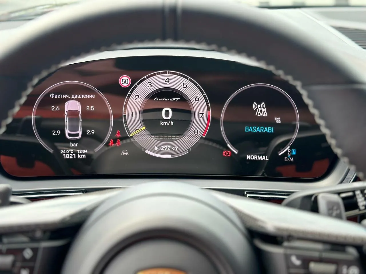 Porsche Cayenne Turbo GT, Iii Рестайлинг 2023