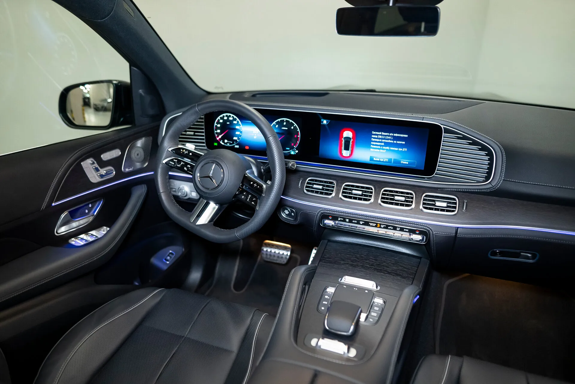 Mercedes-Benz GLS, Ii (X167) Рестайлинг 2024 фото 10