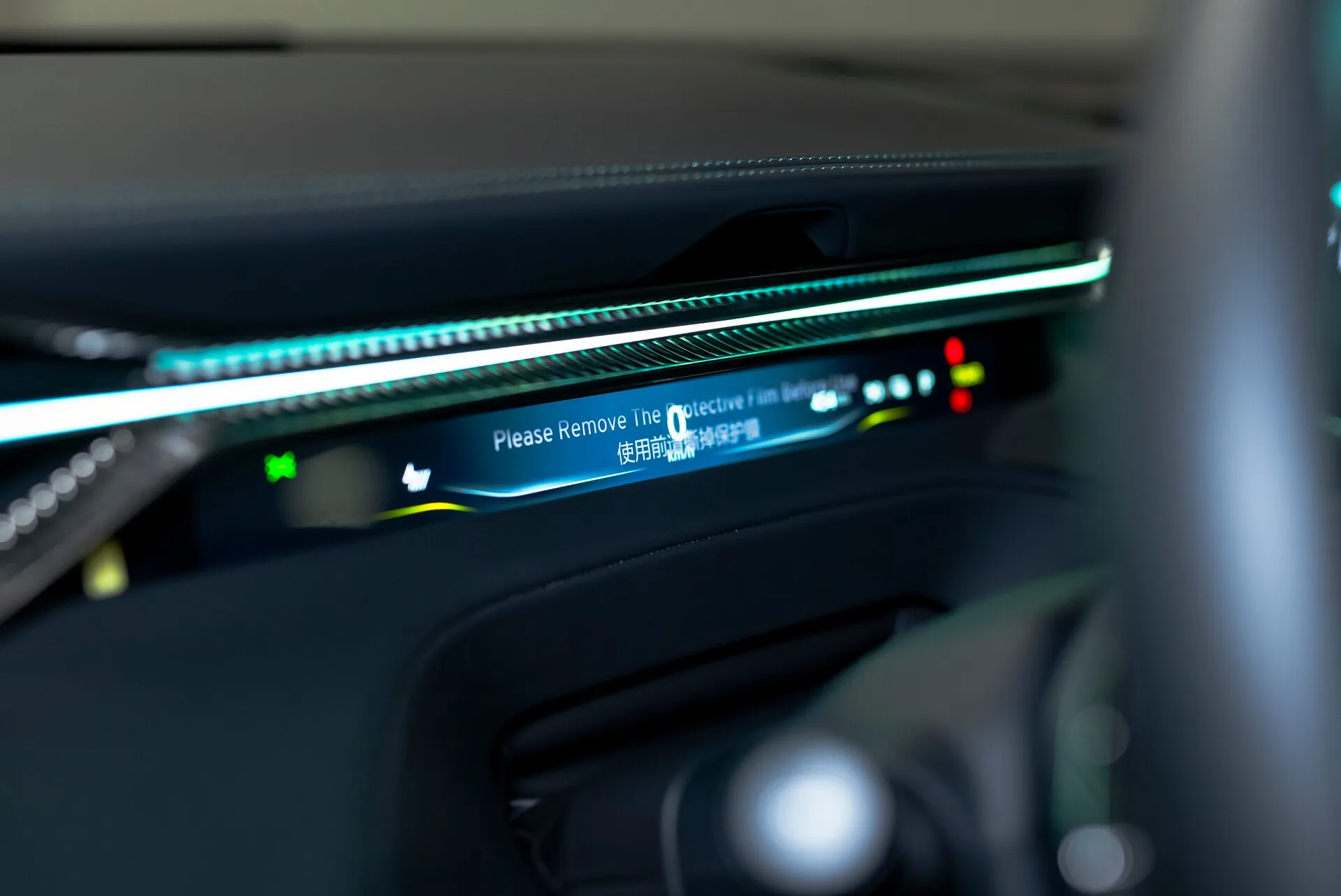 Lotus Eletre, I 2023 фото 10