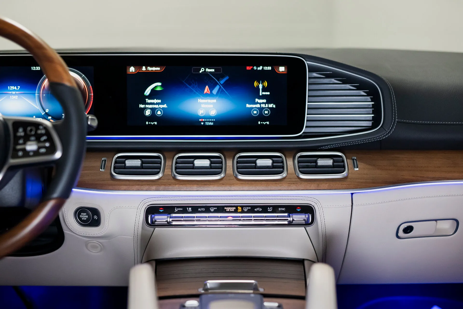 Mercedes-Benz GLE Coupe, Ii (C167) 2023 фото 3