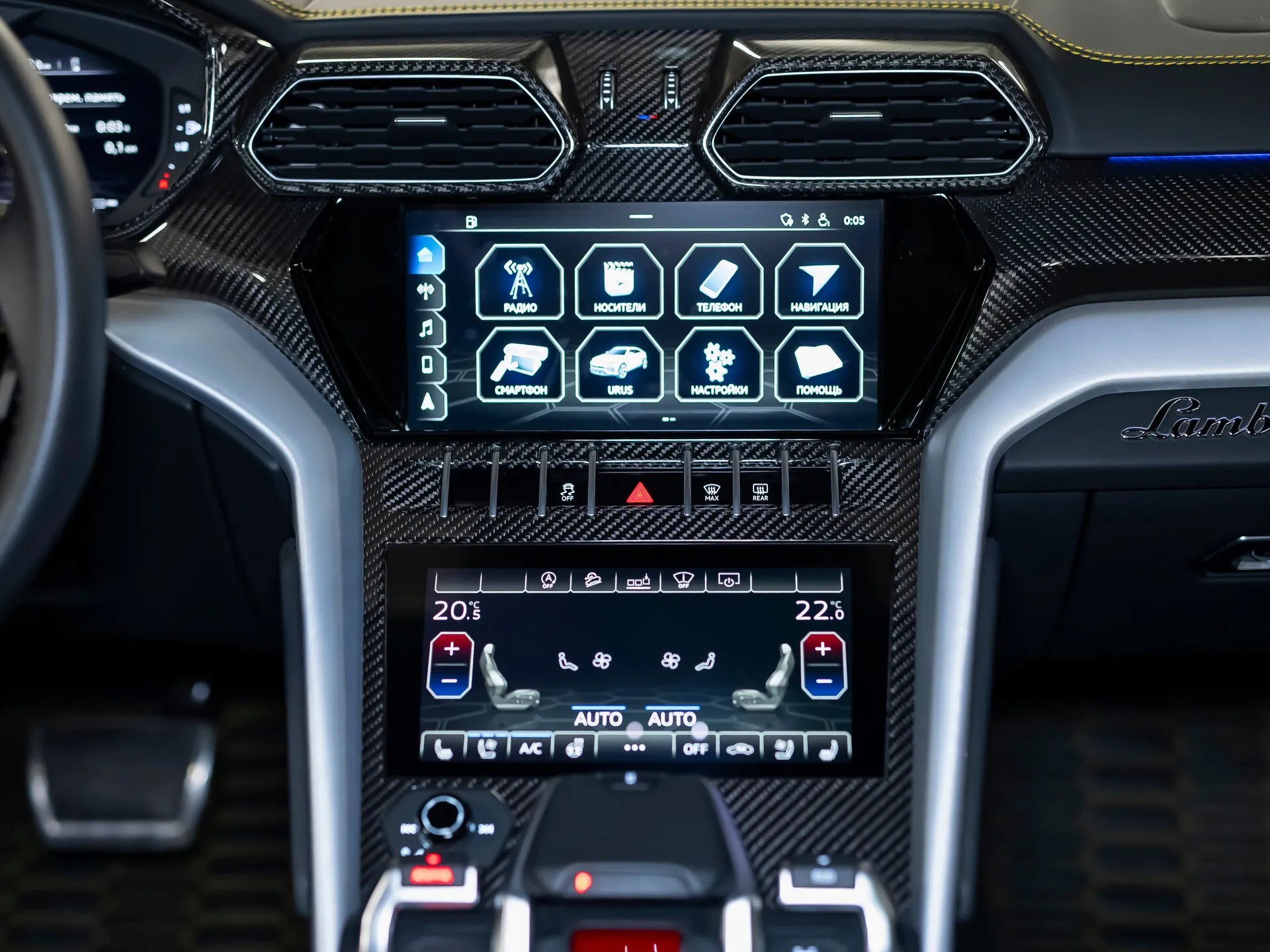 Lamborghini Urus, I 2020 фото 8