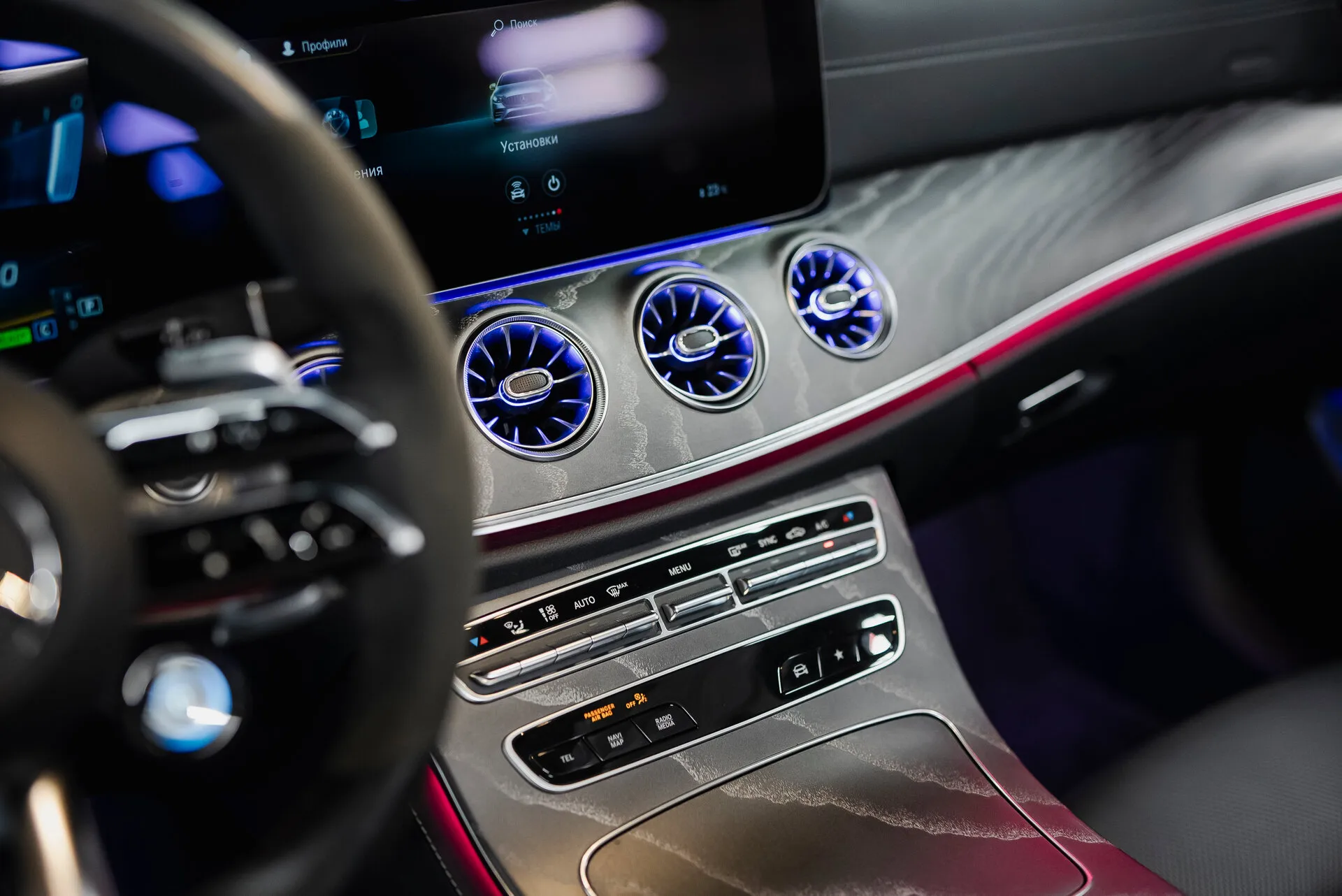 Mercedes-Benz E-Класс AMG 53 AMG, V (W213) Рестайлинг 2020 фото 8