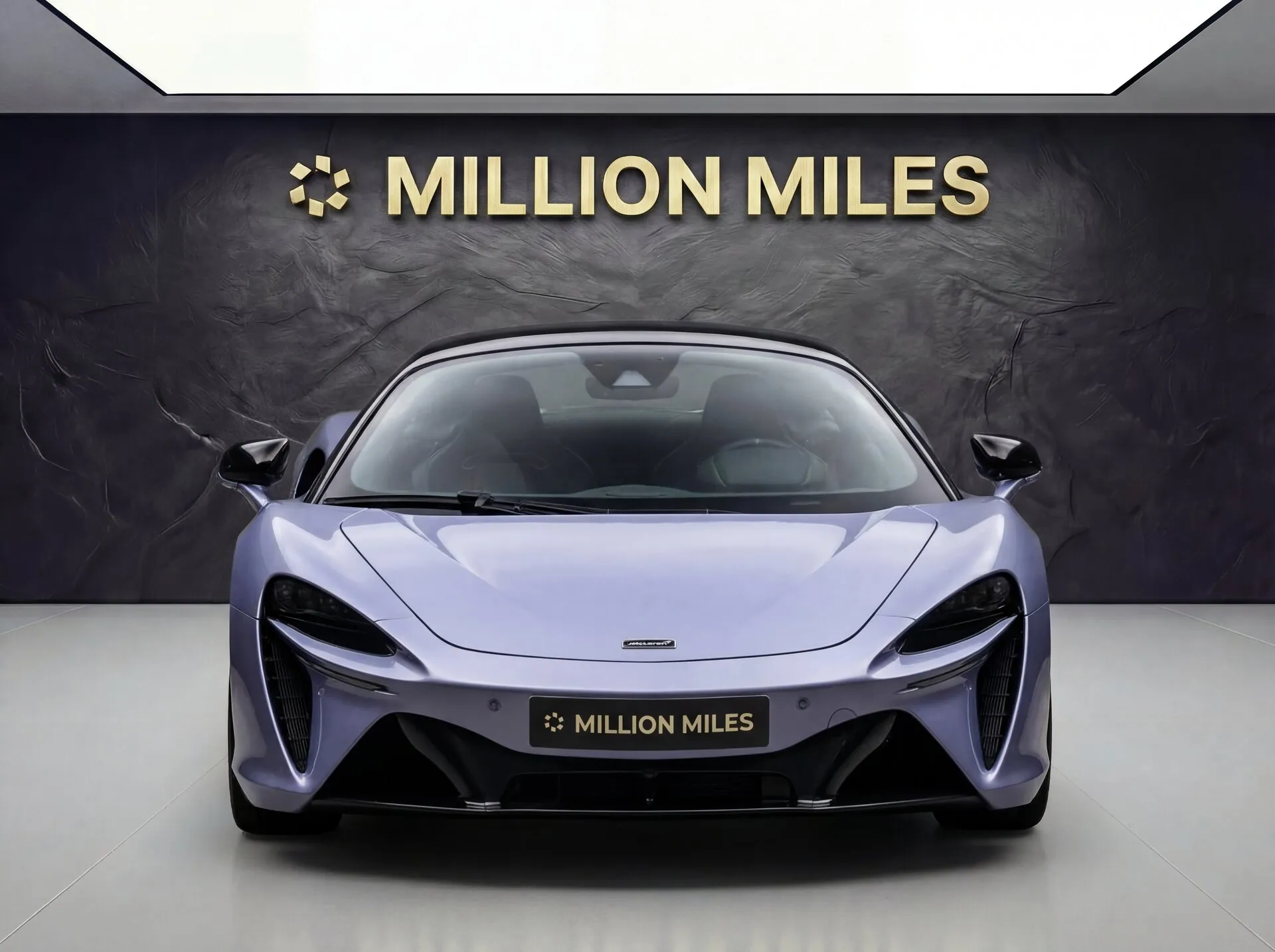 McLaren Artura, I 2025