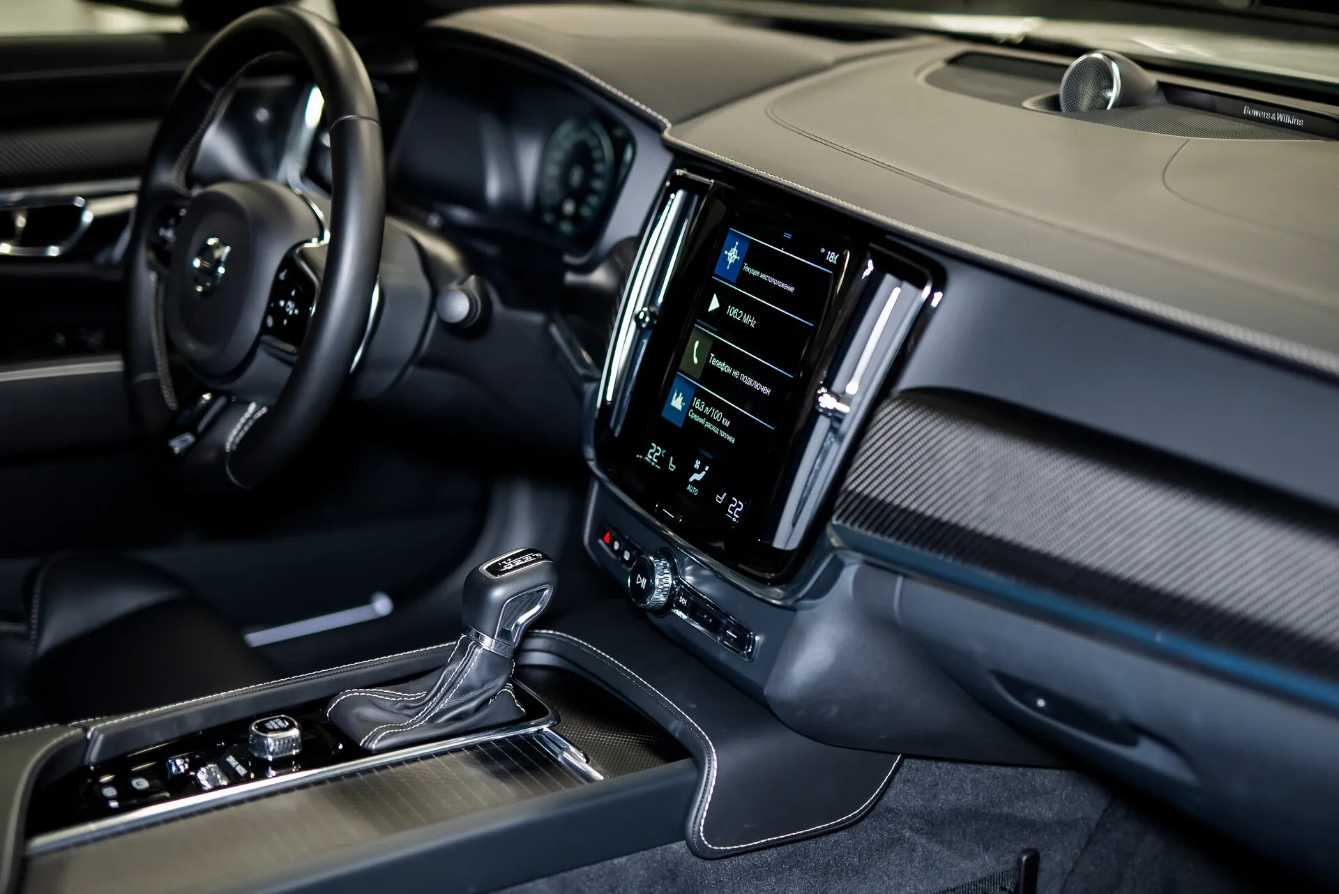 Volvo S90, Ii 2020 фото 4