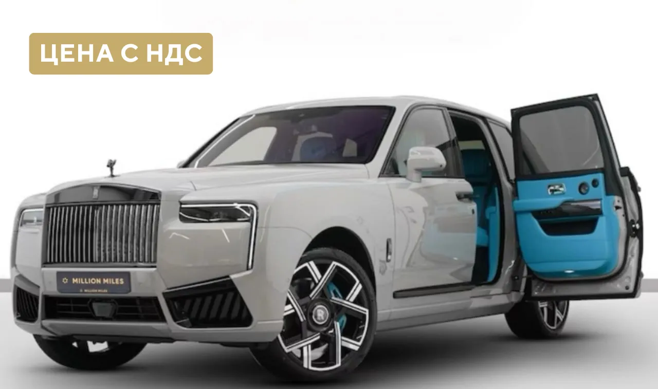 Rolls-Royce Cullinan Black Badge, I Рестайлинг 2025 фото 7