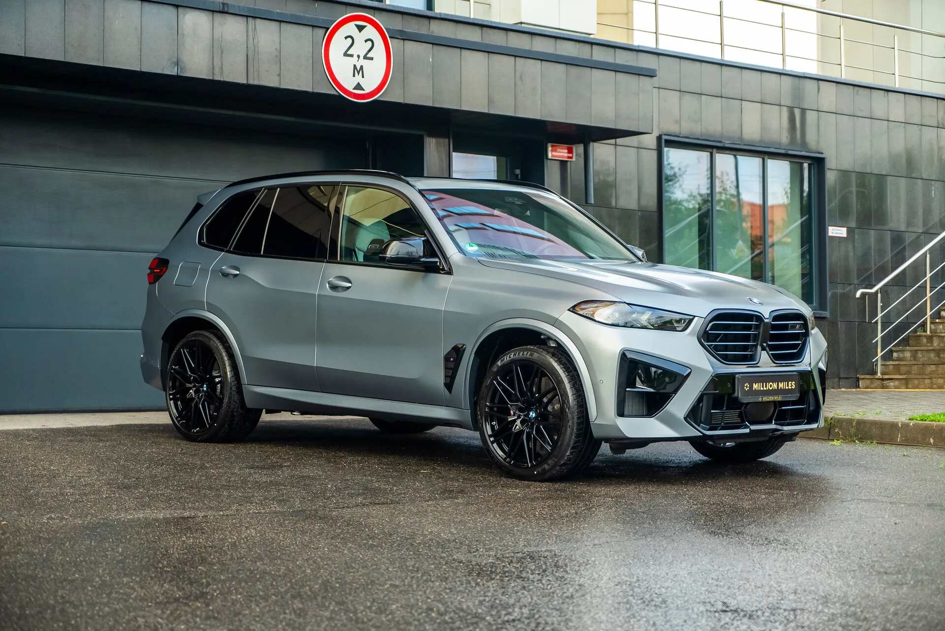 BMW X5 M Competition, Iii (F95) Рестайлинг 2024 фото 6