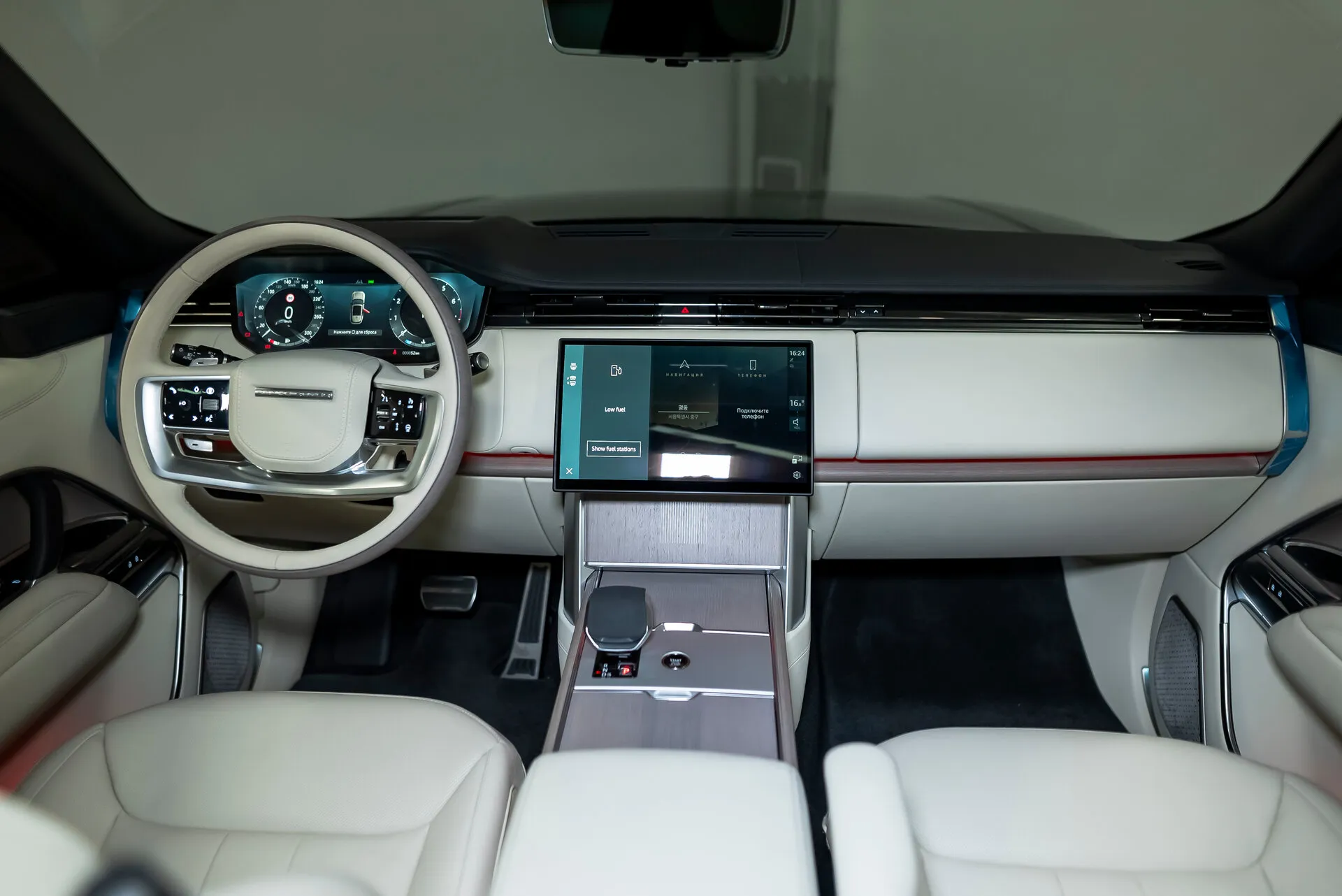 Land Rover Range Rover, V 2025