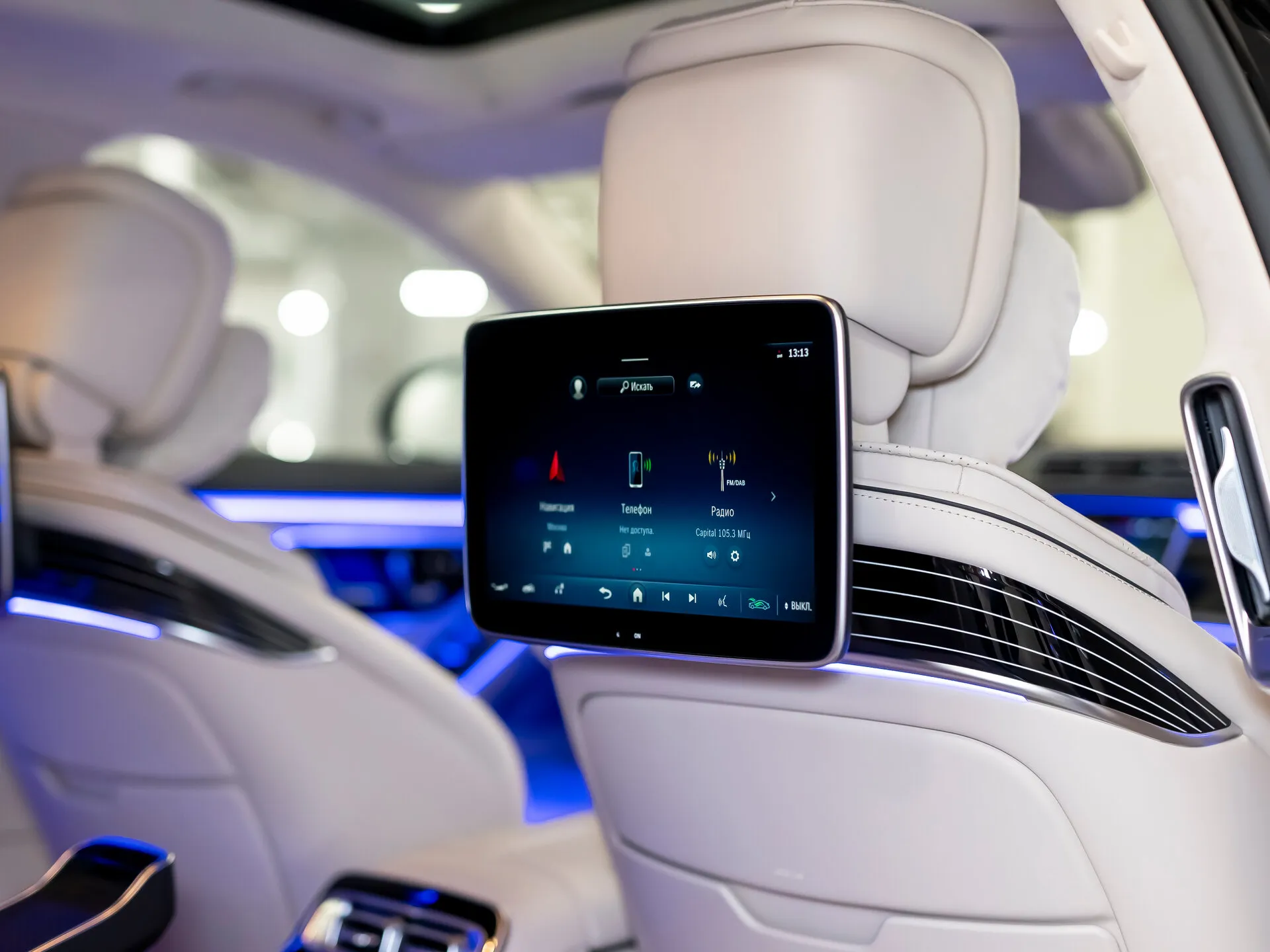 Mercedes-Benz S-Класс, Vii (W223) 2024 фото 9