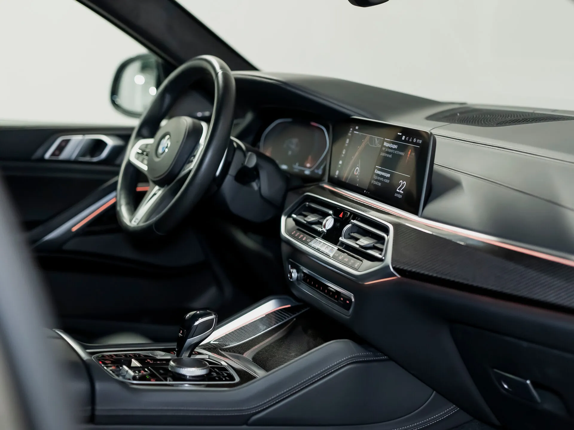 BMW X6 30D, Iii (G06) 2020 фото 4