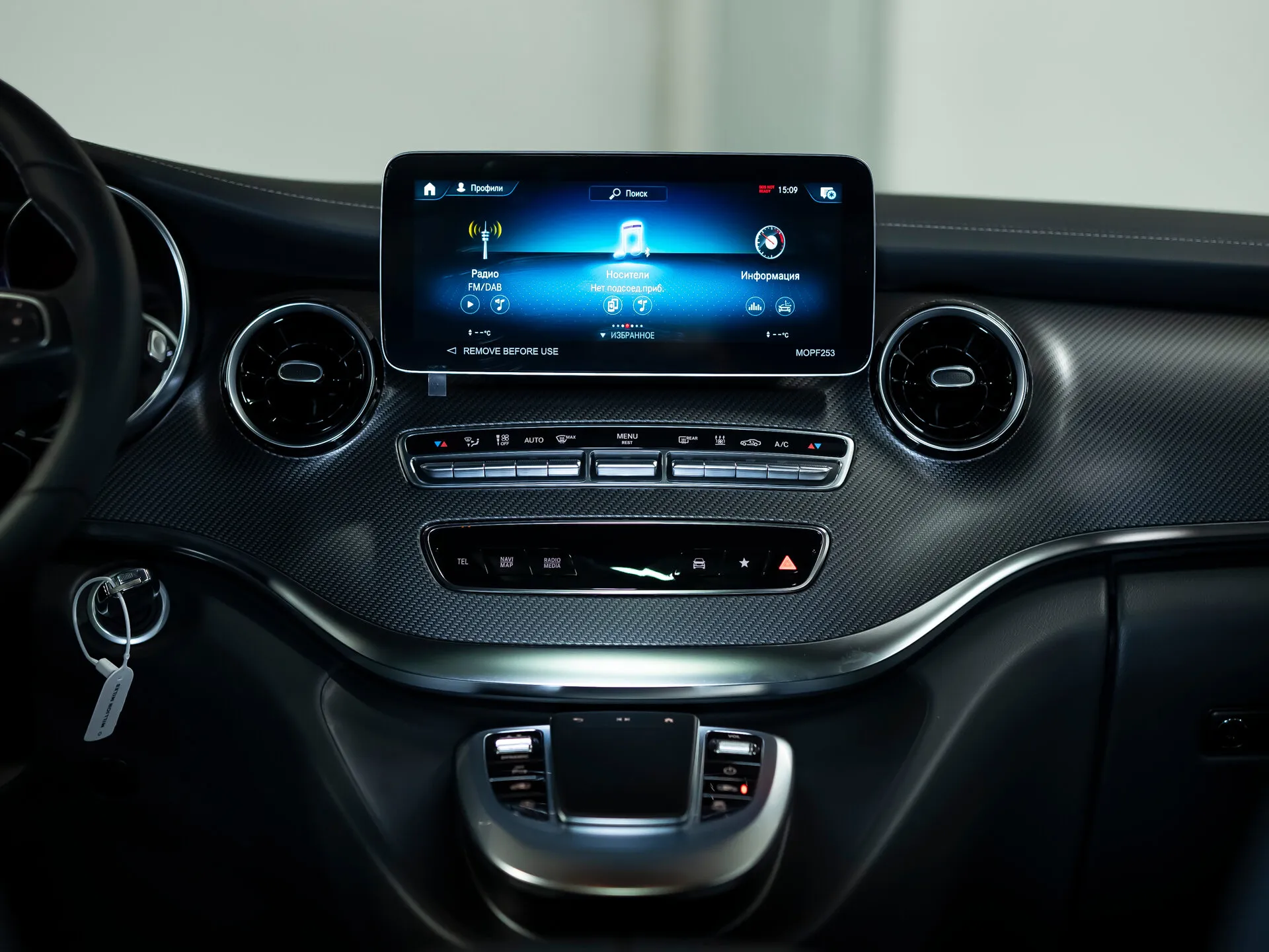 Mercedes-Benz V-Класс, Iii (W447) Рестайлинг 2023 фото 4