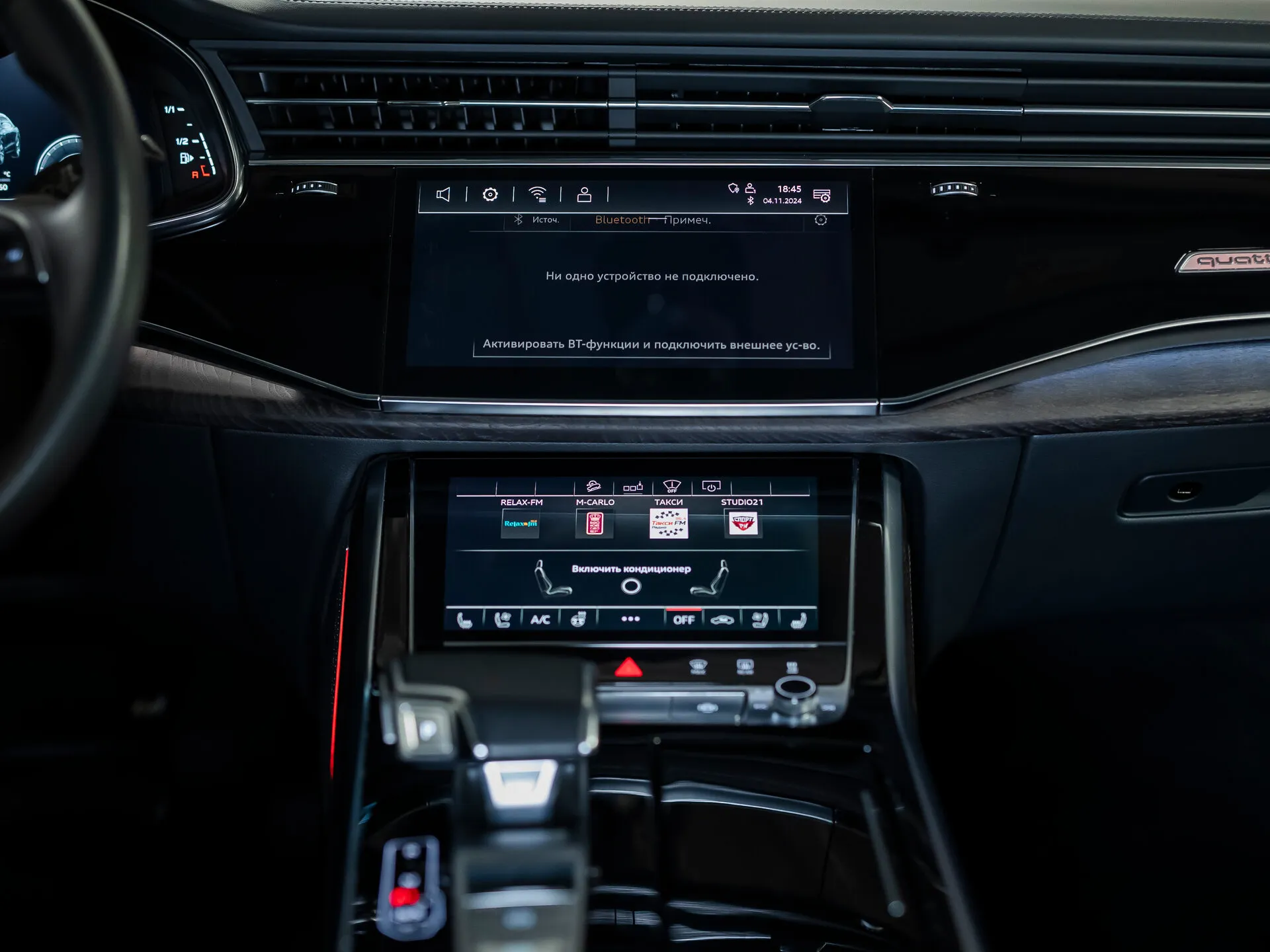 Audi Q8, I (4M) 2019 фото 4
