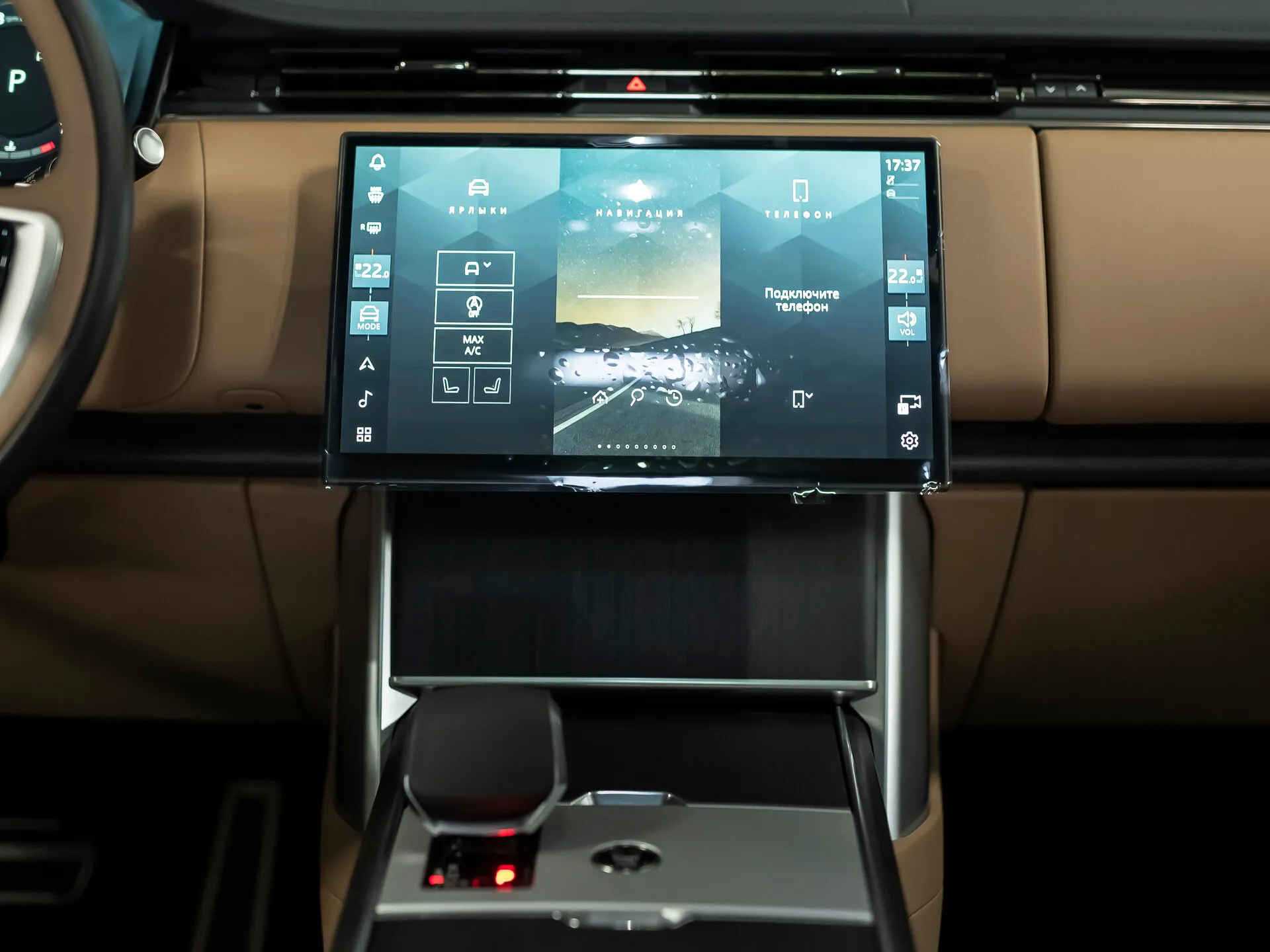 Land Rover Range Rover, V 2025 фото 10