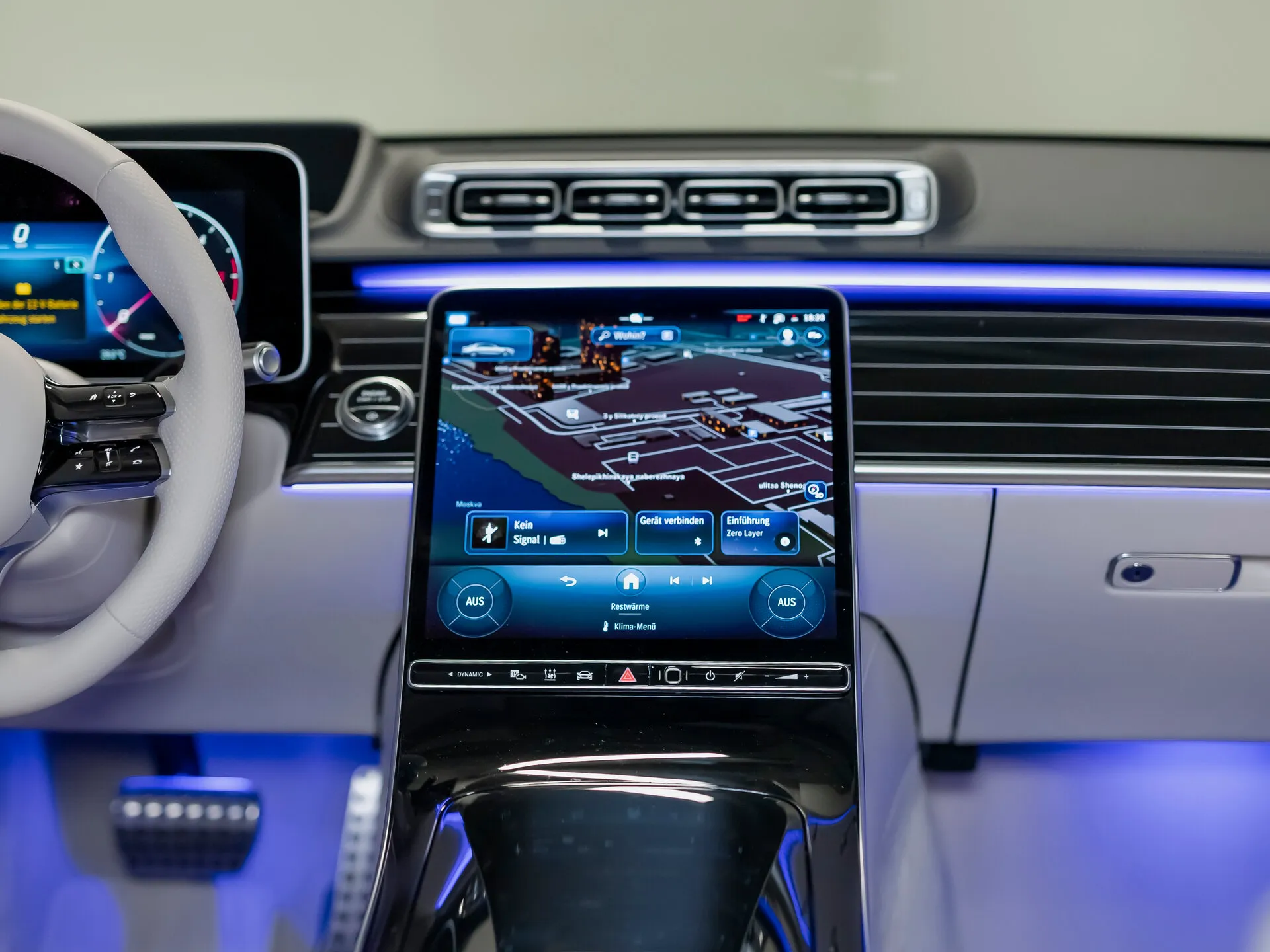 Mercedes-Benz S-Класс 450 L, Vii (W223) 2024 фото 8