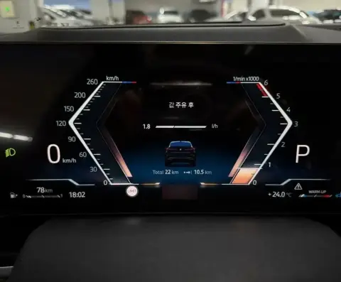 BMW X6, Iii (G06) Рестайлинг 2024 — миниатюра 3