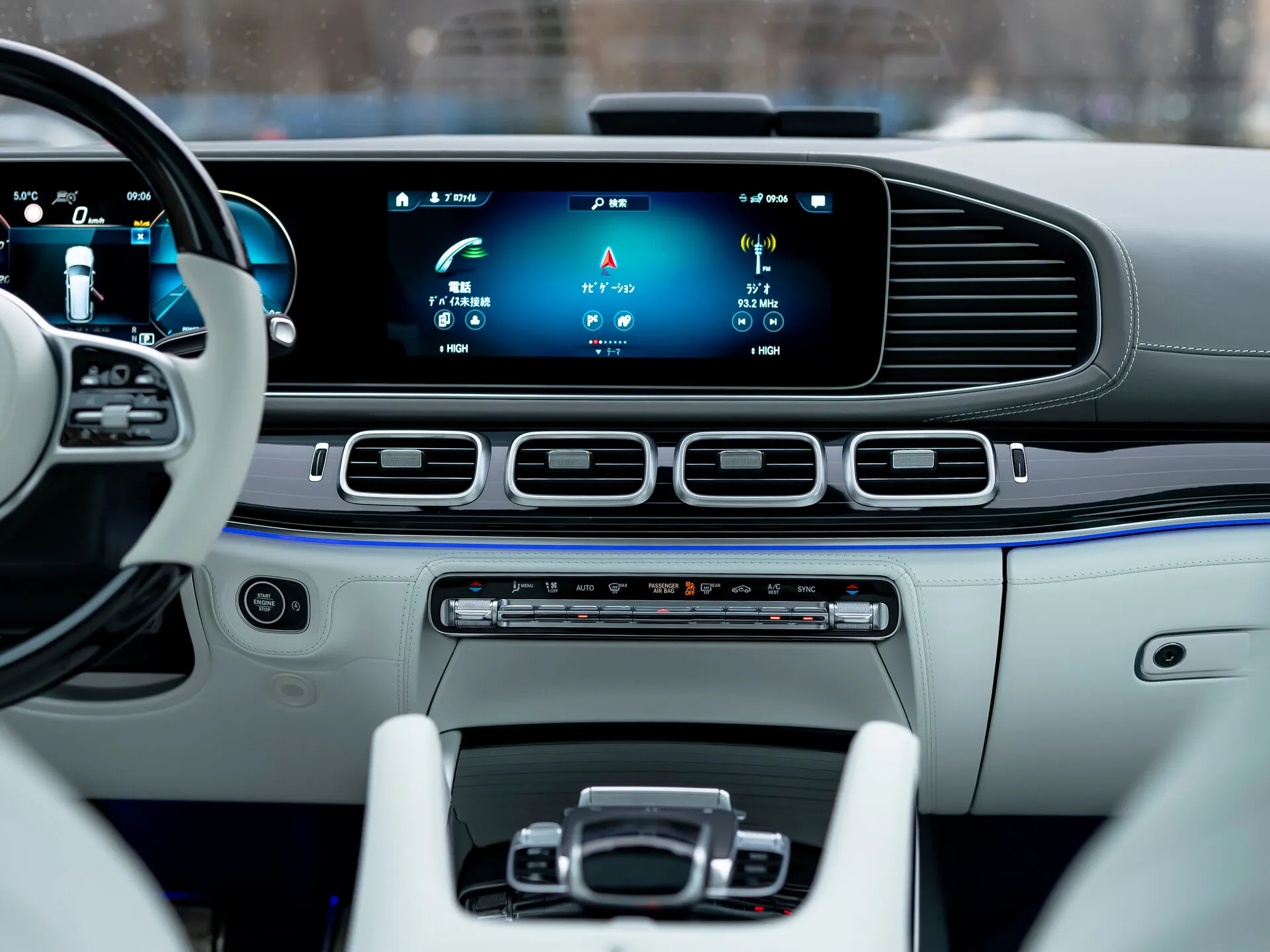 Mercedes-Benz MAYBACH GLS, I 2023 фото 6