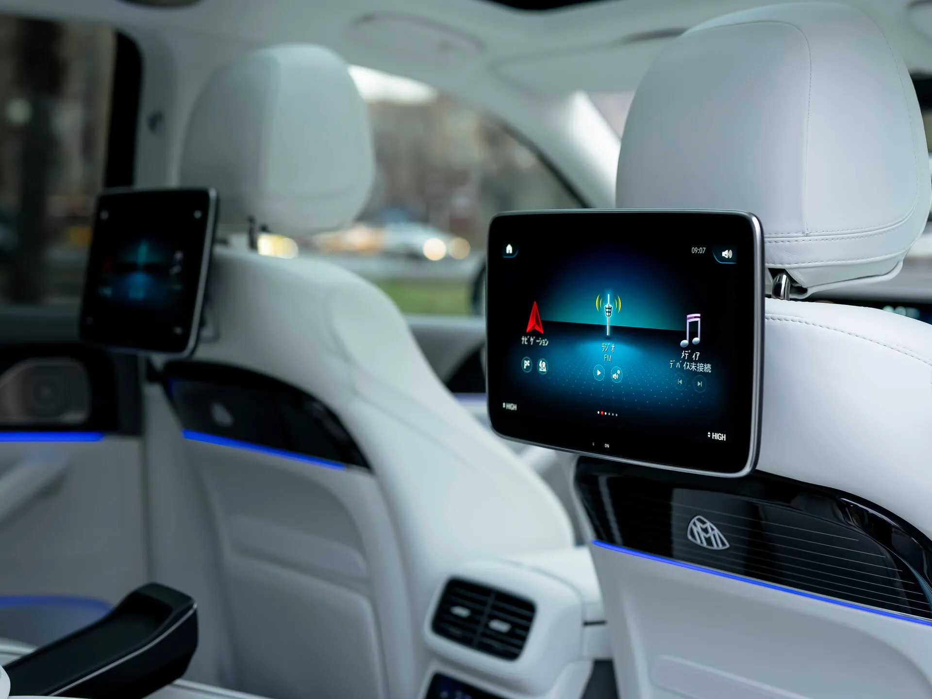 Mercedes-Benz MAYBACH GLS, I 2023 фото 10