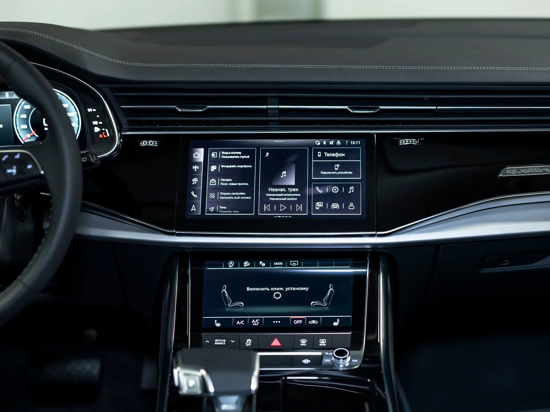 Audi Q7, Ii (4M) Рестайлинг 2 2024 фото 10