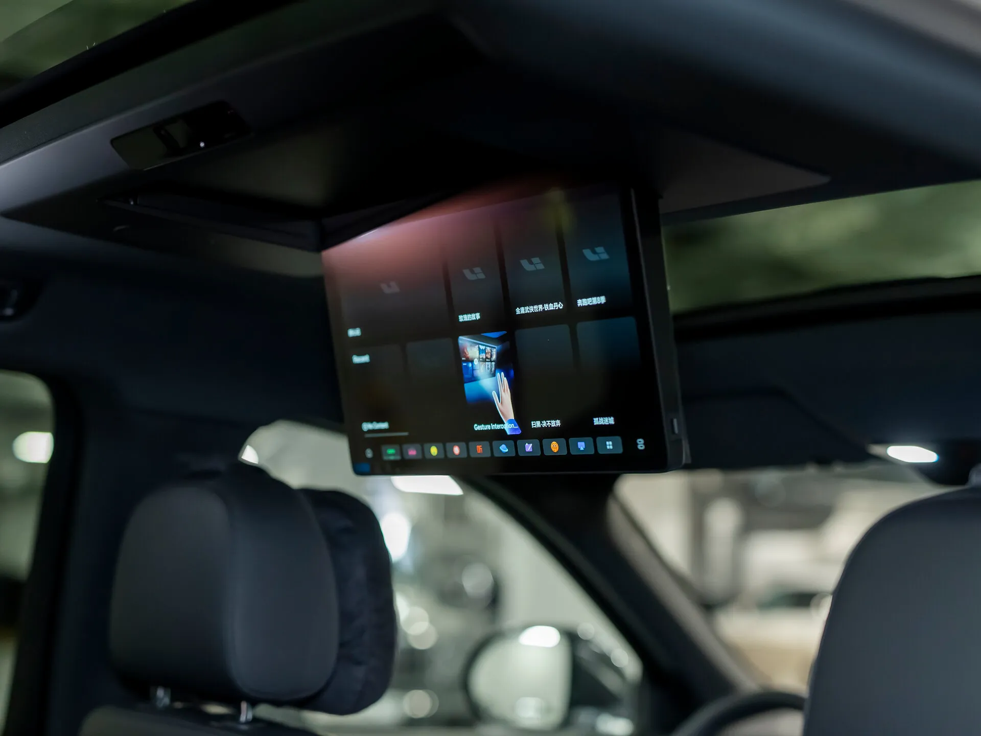 Li Auto L9, I Рестайлинг 2024