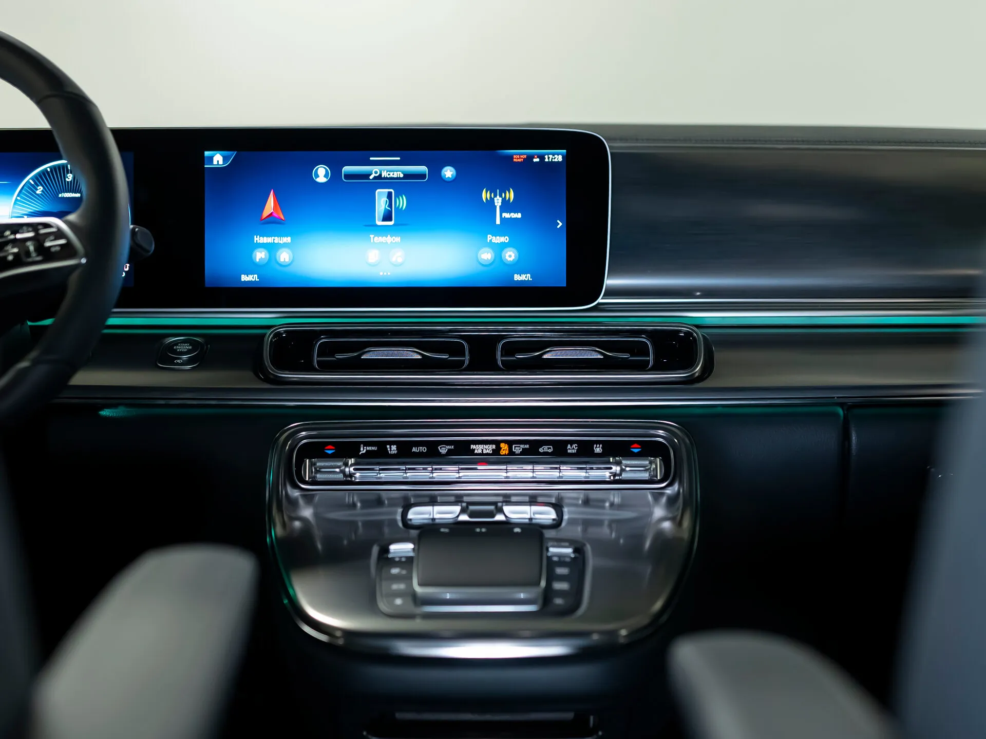 Mercedes-Benz V-Класс, Iii (W447) Рестайлинг 2 2025