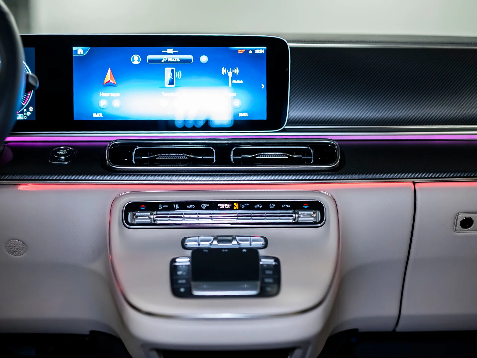 Mercedes-Benz V-Класс, Iii (W447) Рестайлинг 2 2024