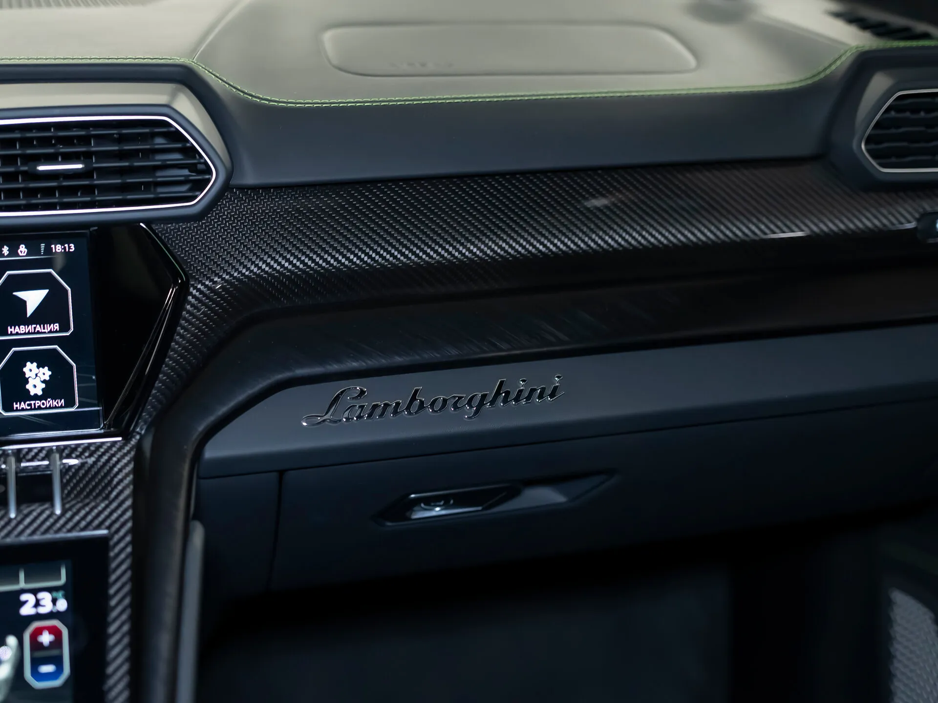 Lamborghini Urus, I Рестайлинг 2023