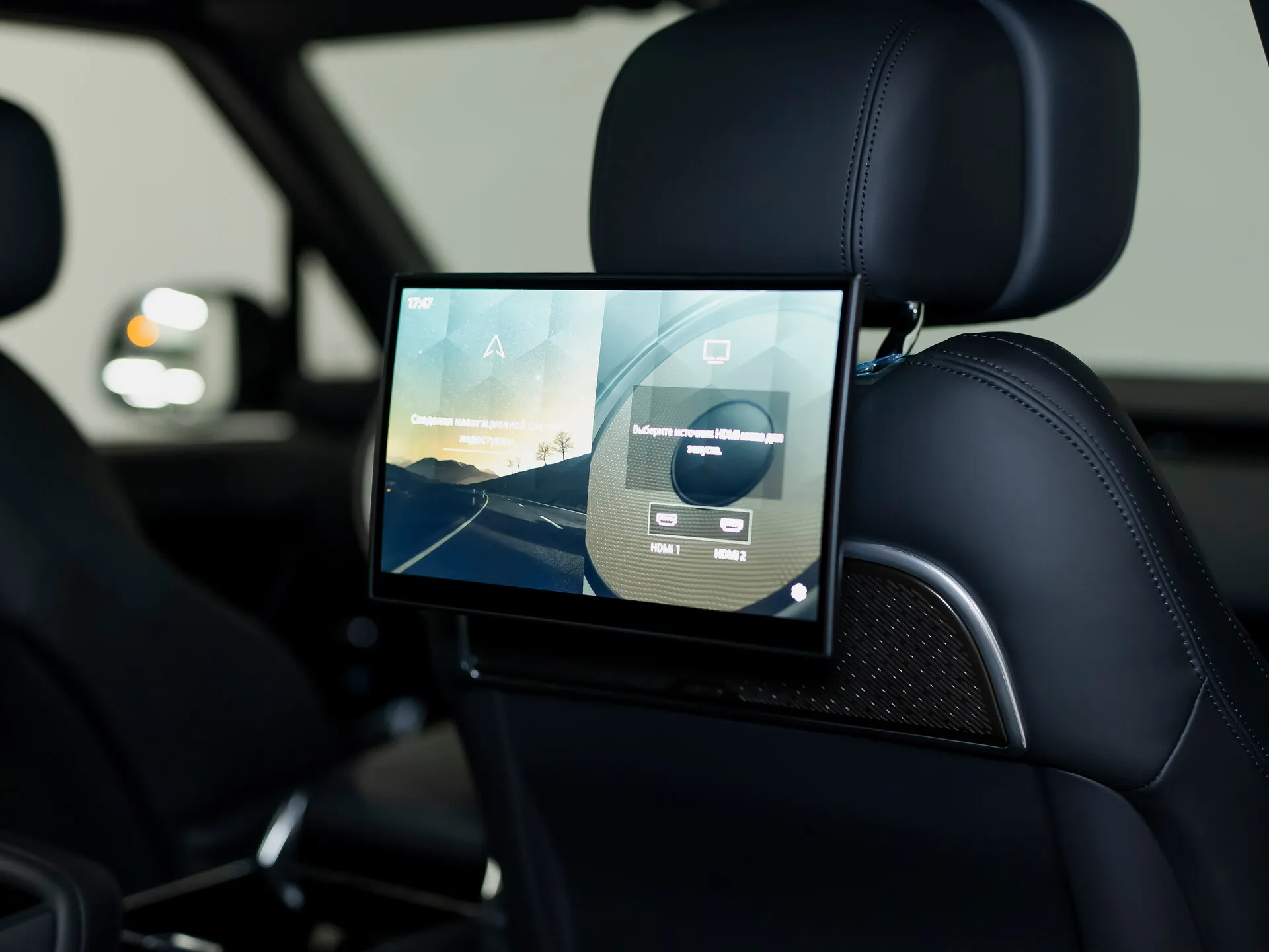 Land Rover Range Rover Long, V 2025 фото 7