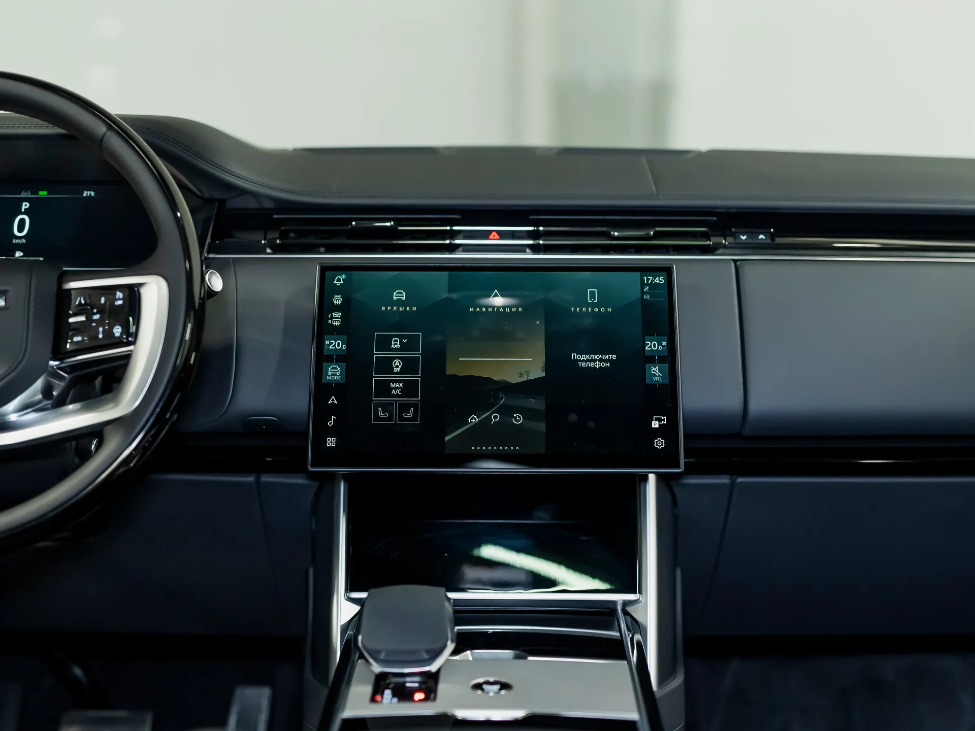 Land Rover Range Rover Long, V 2025 фото 9