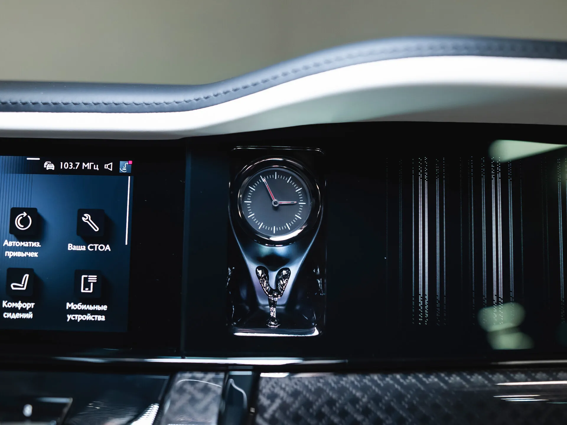 Rolls-Royce Cullinan, I Рестайлинг 2025 фото 8