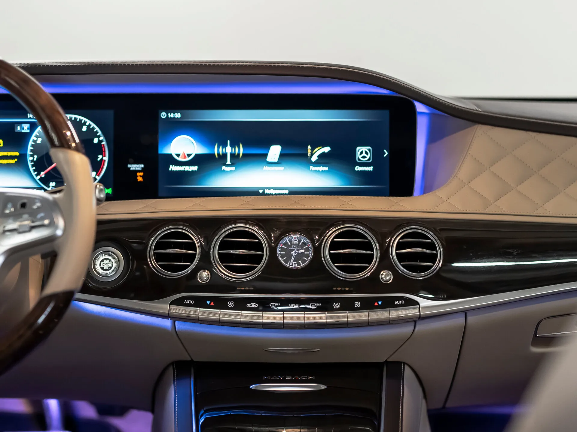 Mercedes-Benz MAYBACH S-Класс, I (X222) Рестайлинг 2017 фото 4