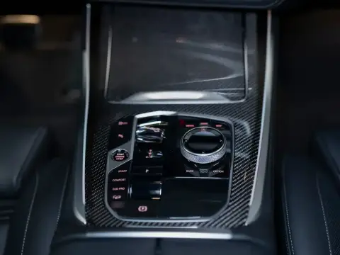 BMW X5, Iv (G05/G18) Рестайлинг 2023 — миниатюра 3