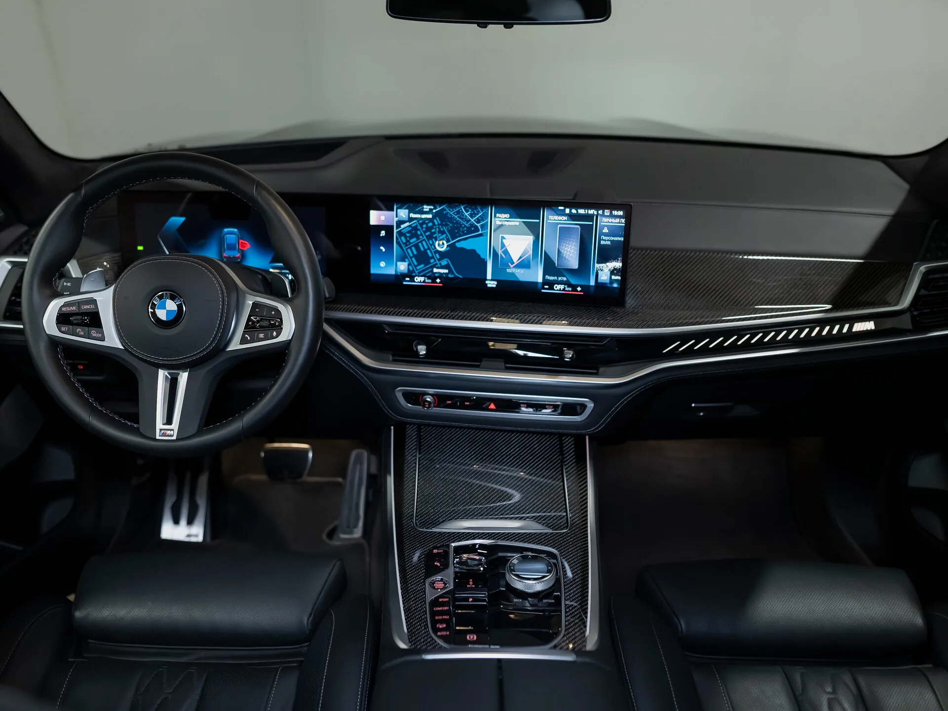 BMW X5, Iv (G05/G18) Рестайлинг 2023 фото 9