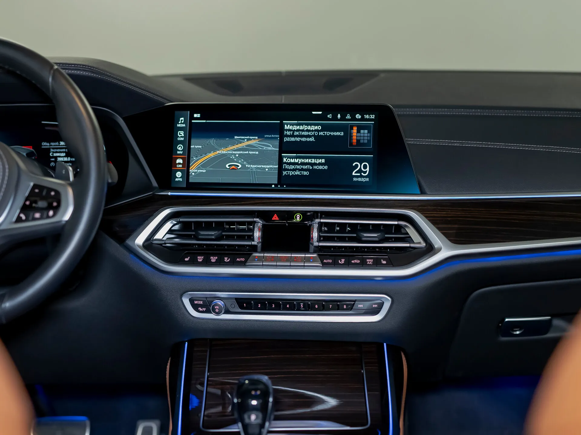 BMW X7 40D, I (G07) 2021 фото 9