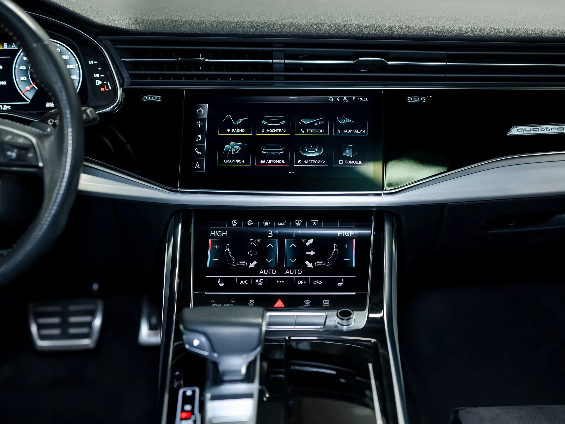 Audi Q8, I (4M) 2018 фото 6