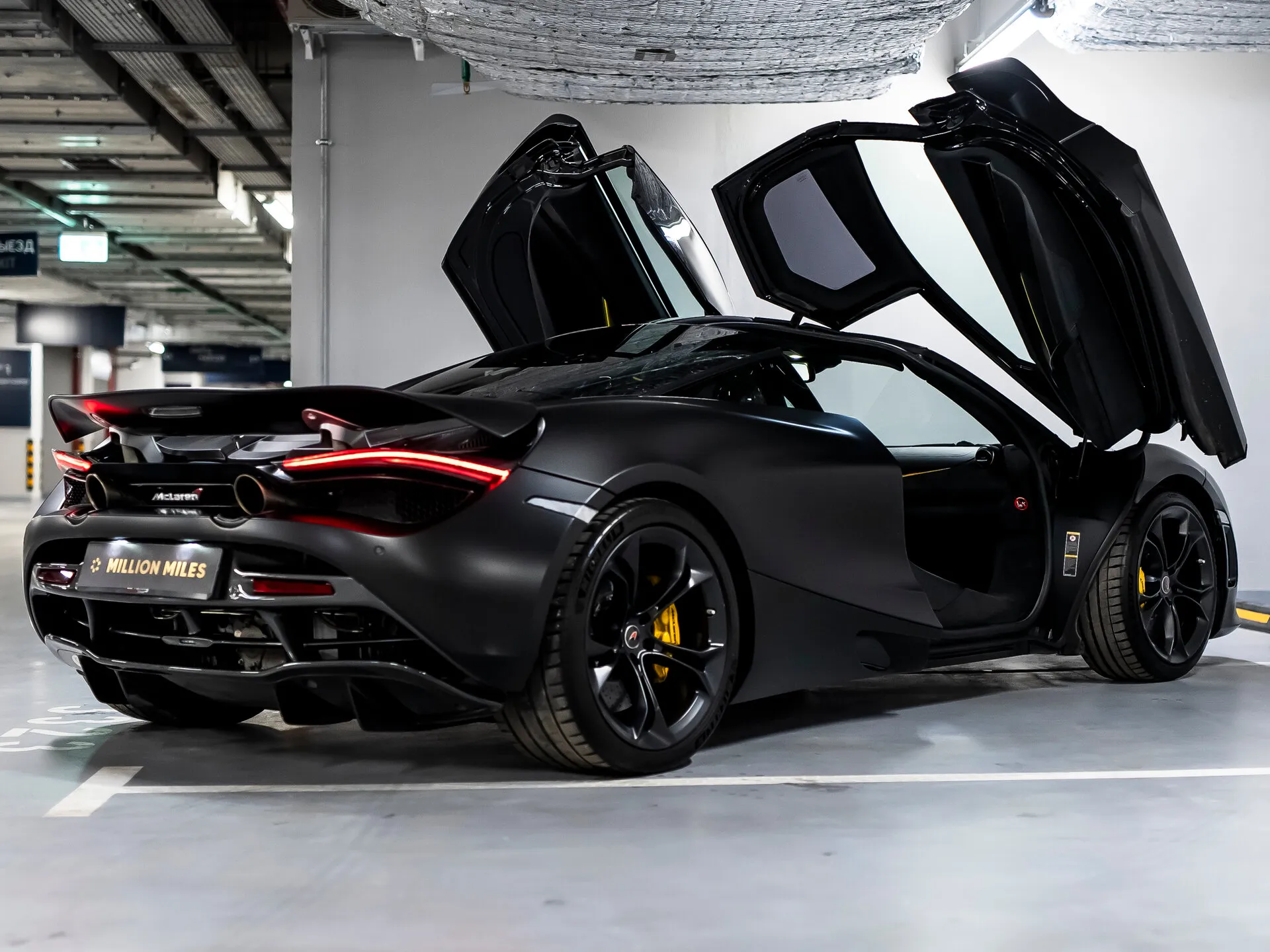McLaren 720S, I 2018