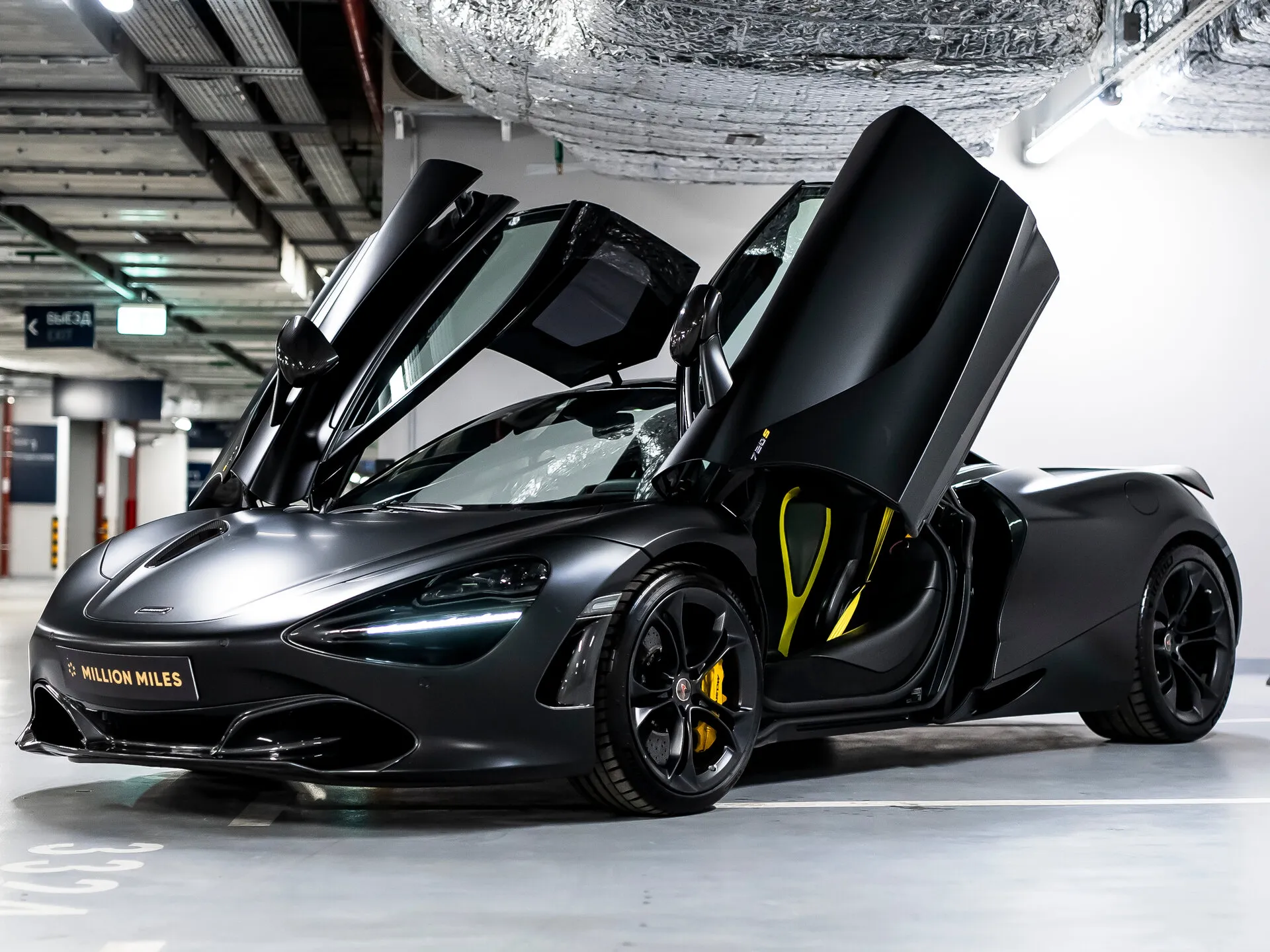 McLaren 720S, I 2018 фото 6