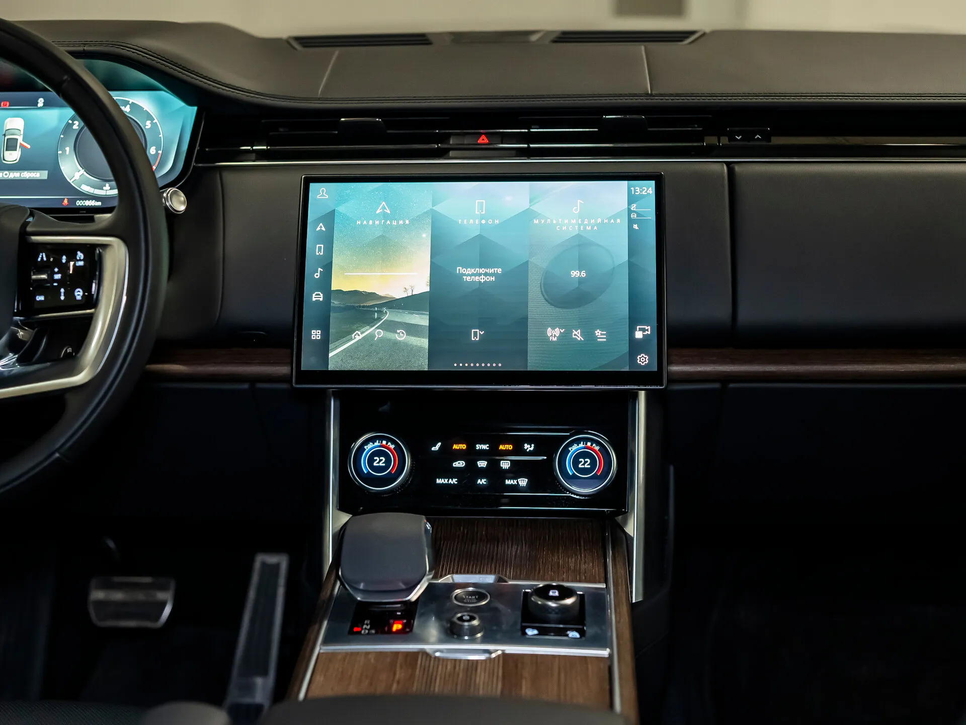 Land Rover Range Rover, V 2021