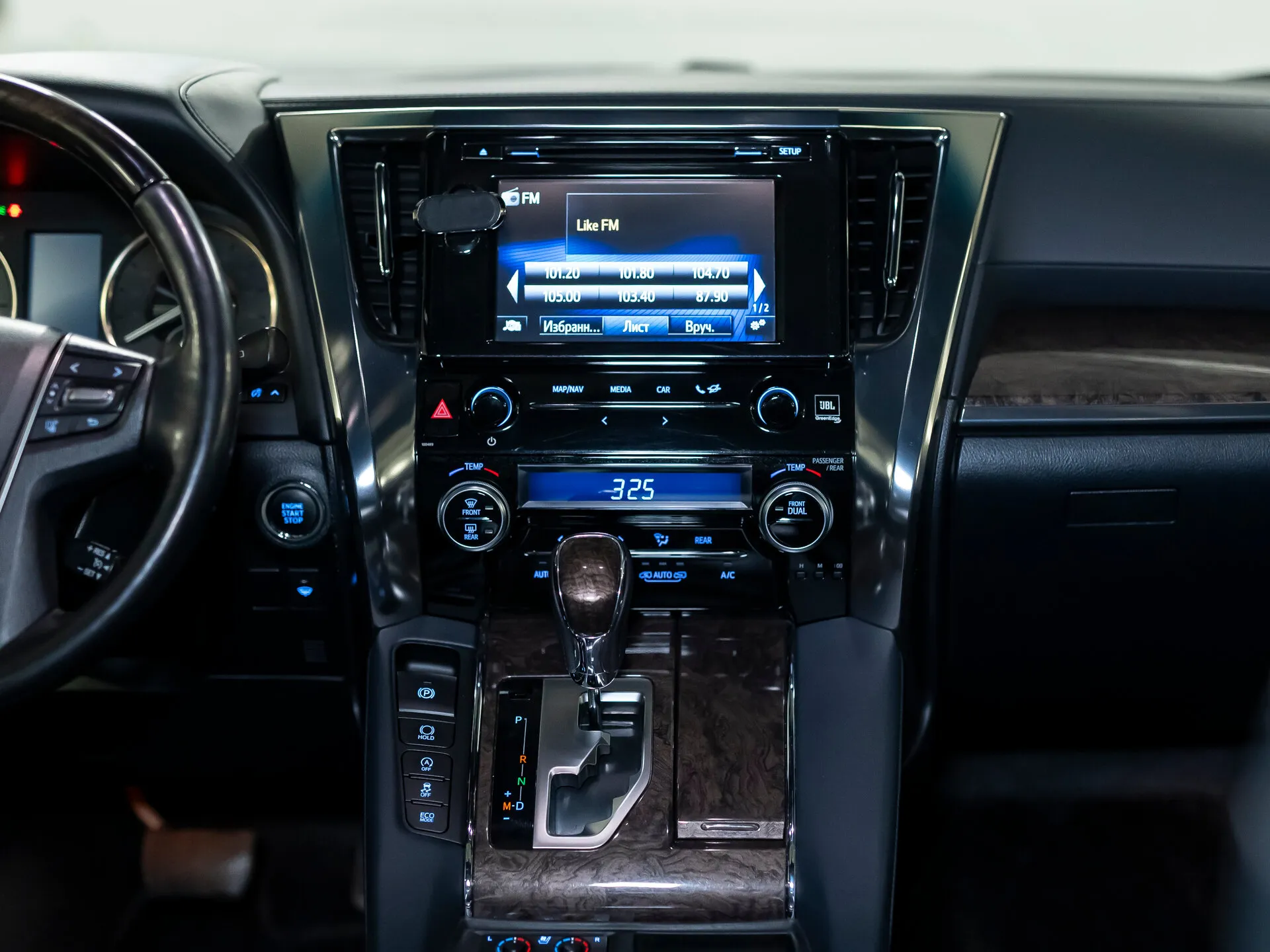 Toyota Alphard, Iii Рестайлинг 2019 фото 9