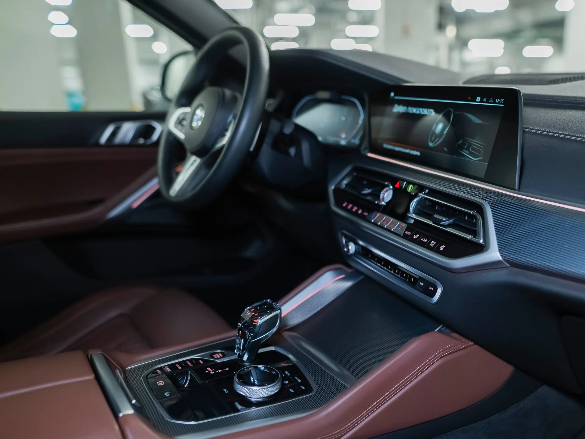 BMW X6, Iii (G06) 2021 фото 8
