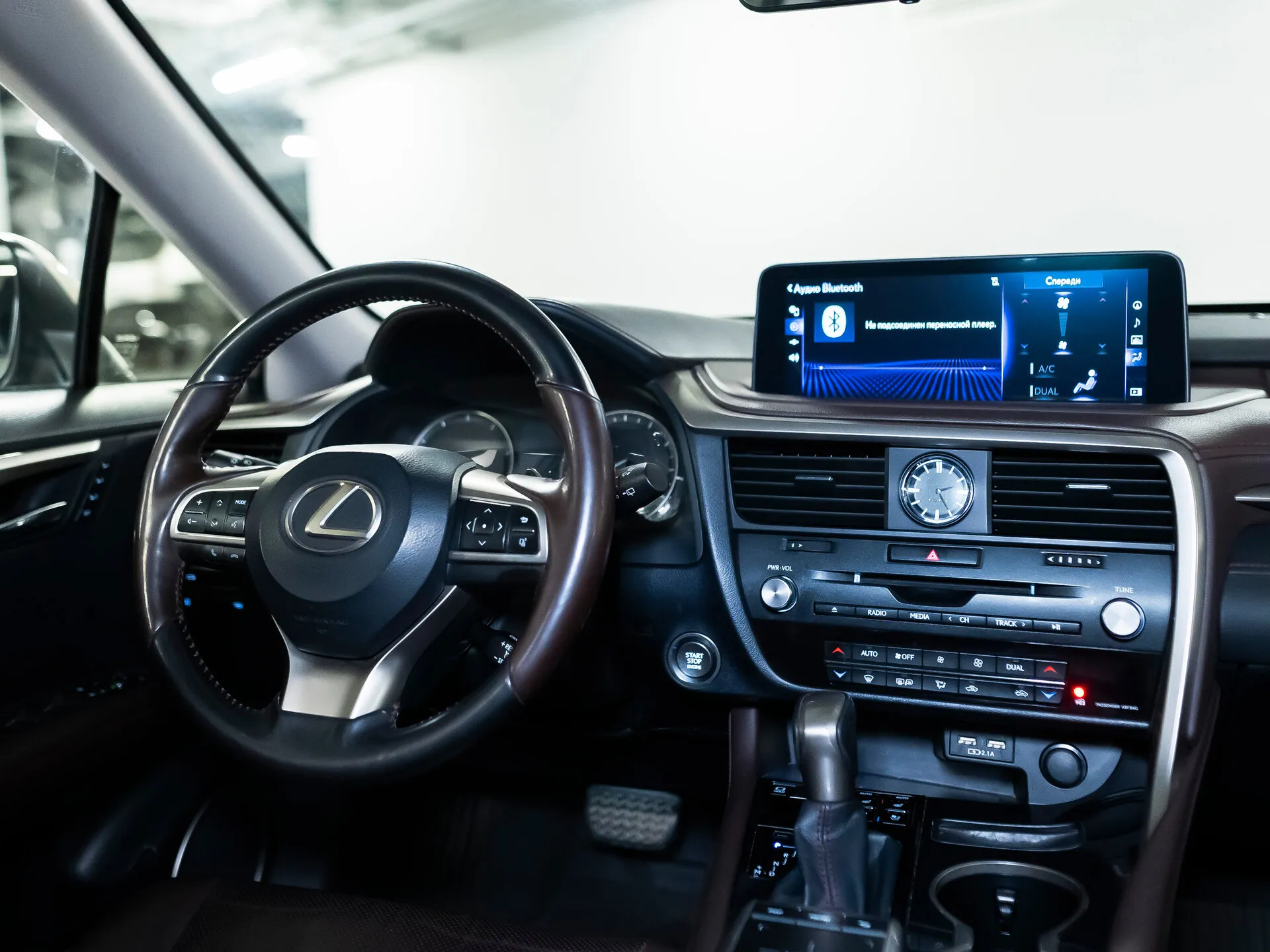 Lexus RX, Iv Рестайлинг 2020 фото 3