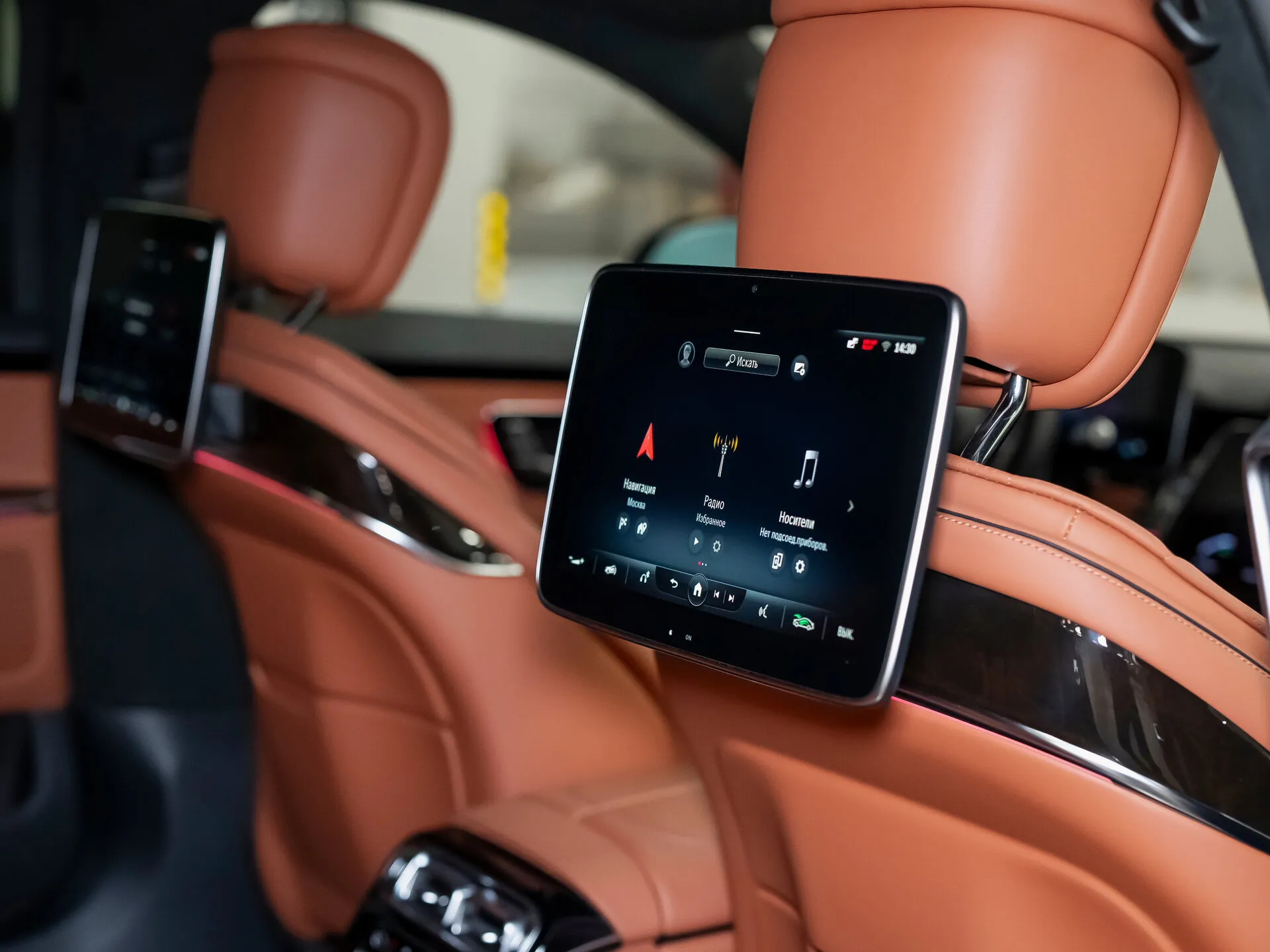 Mercedes-Benz S-Класс, Vii (W223) 2021
