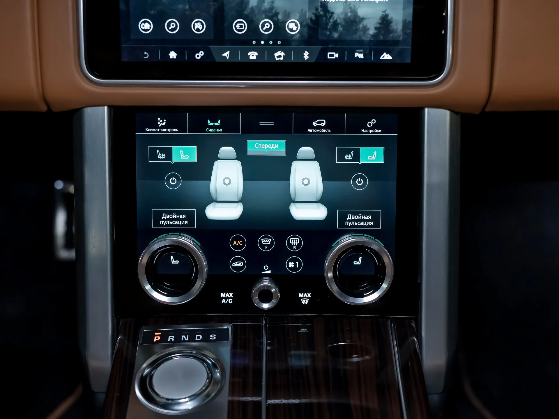Land Rover Range Rover, Iv Рестайлинг 2019 фото 9