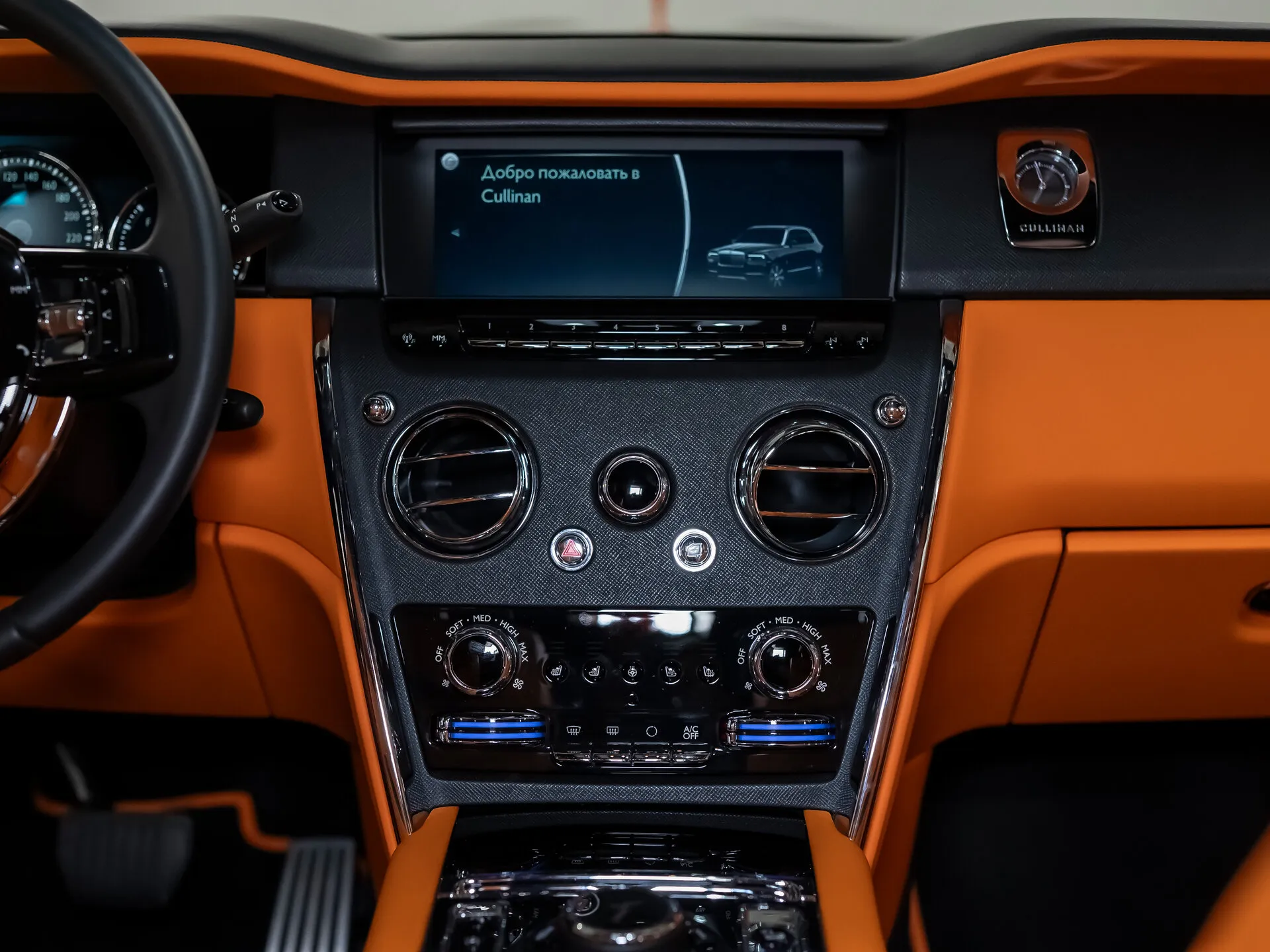 Rolls-Royce Cullinan, I 2023 фото 7