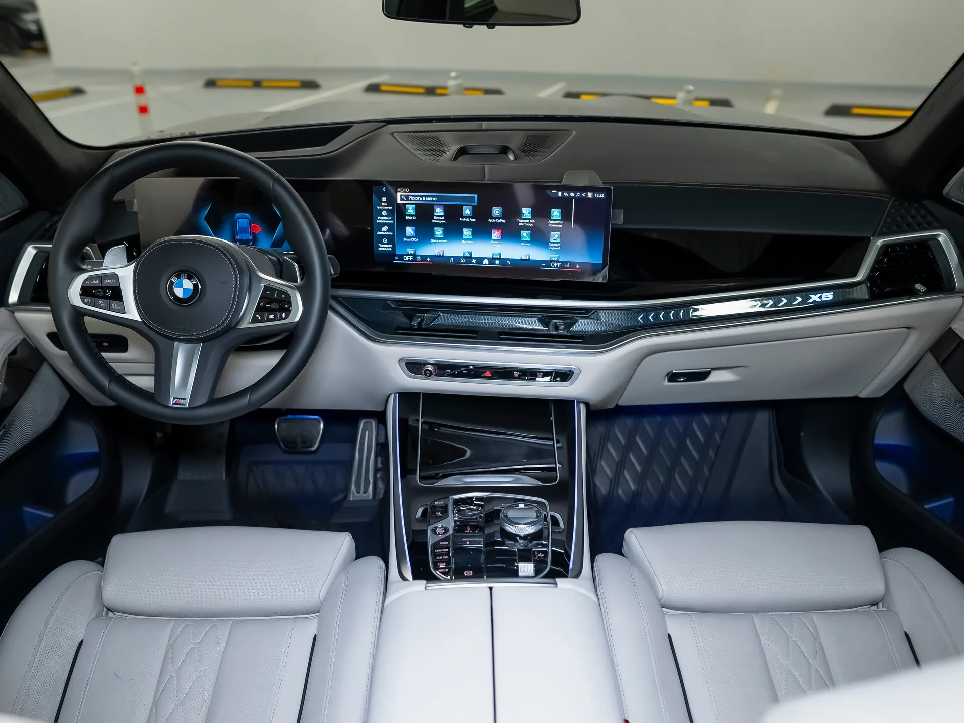 BMW X5, Iv (G05/G18) Рестайлинг 2024
