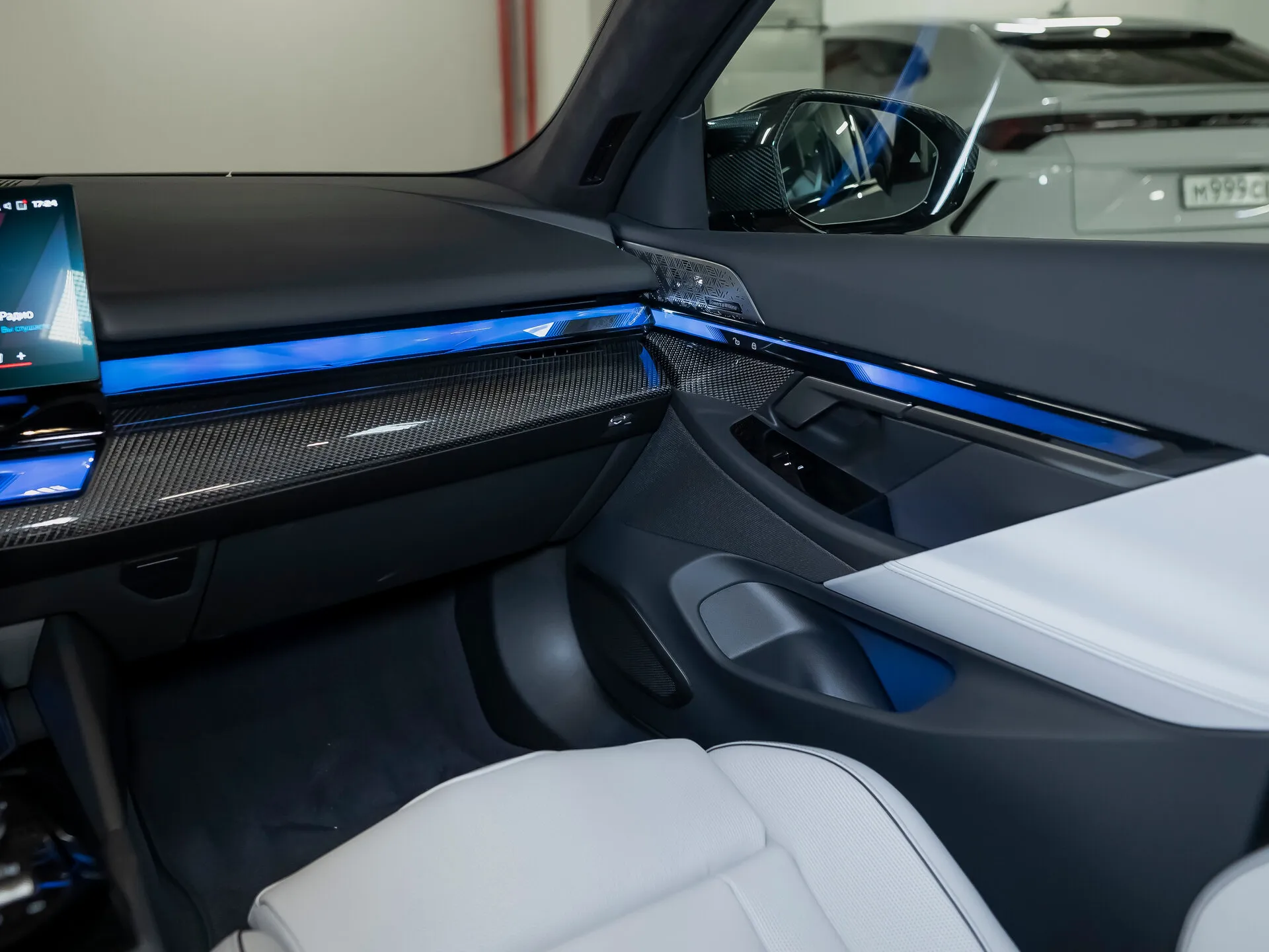 BMW M5, Vii (G90) 2025