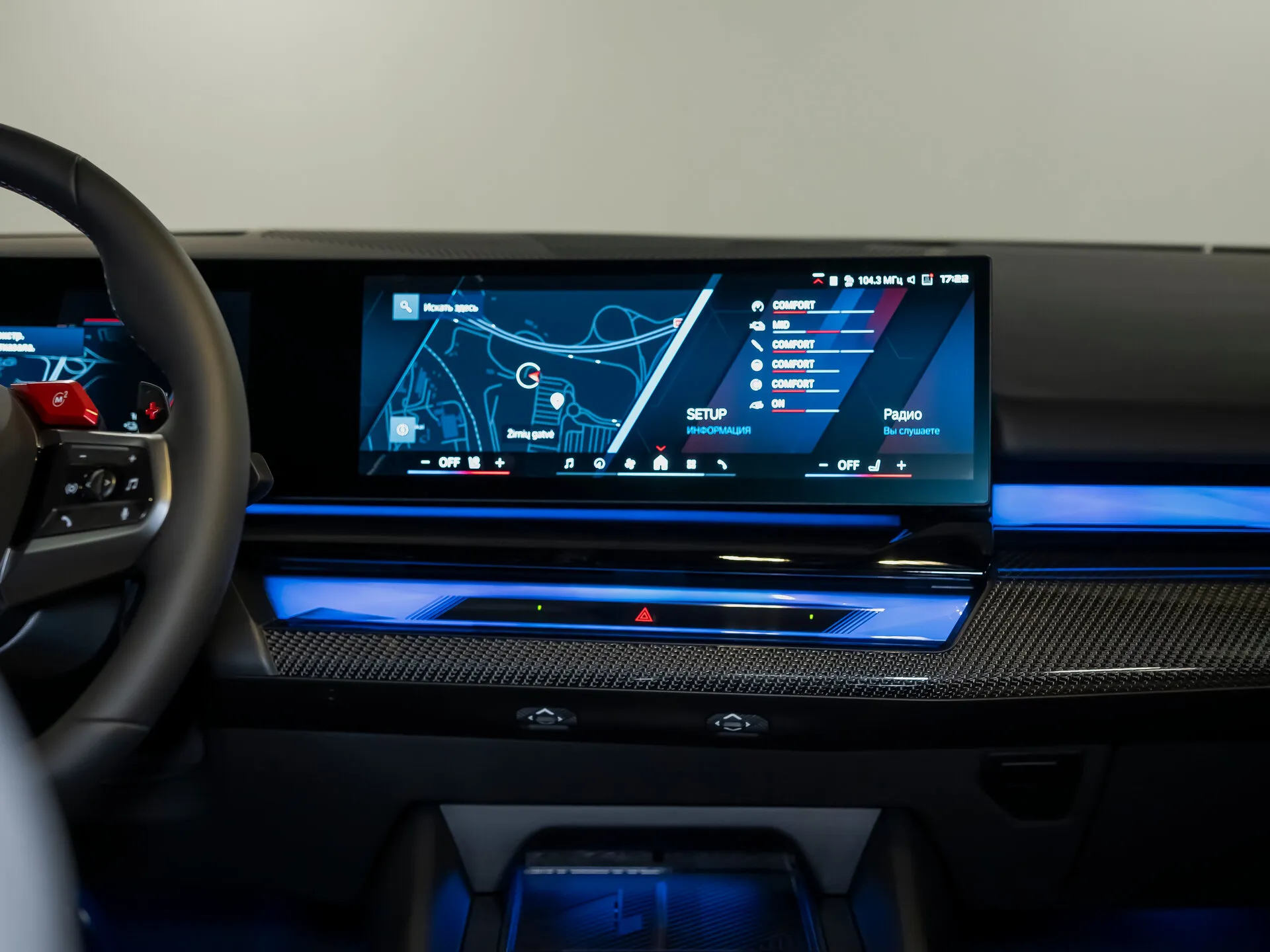 BMW M5, Vii (G90) 2025 фото 3